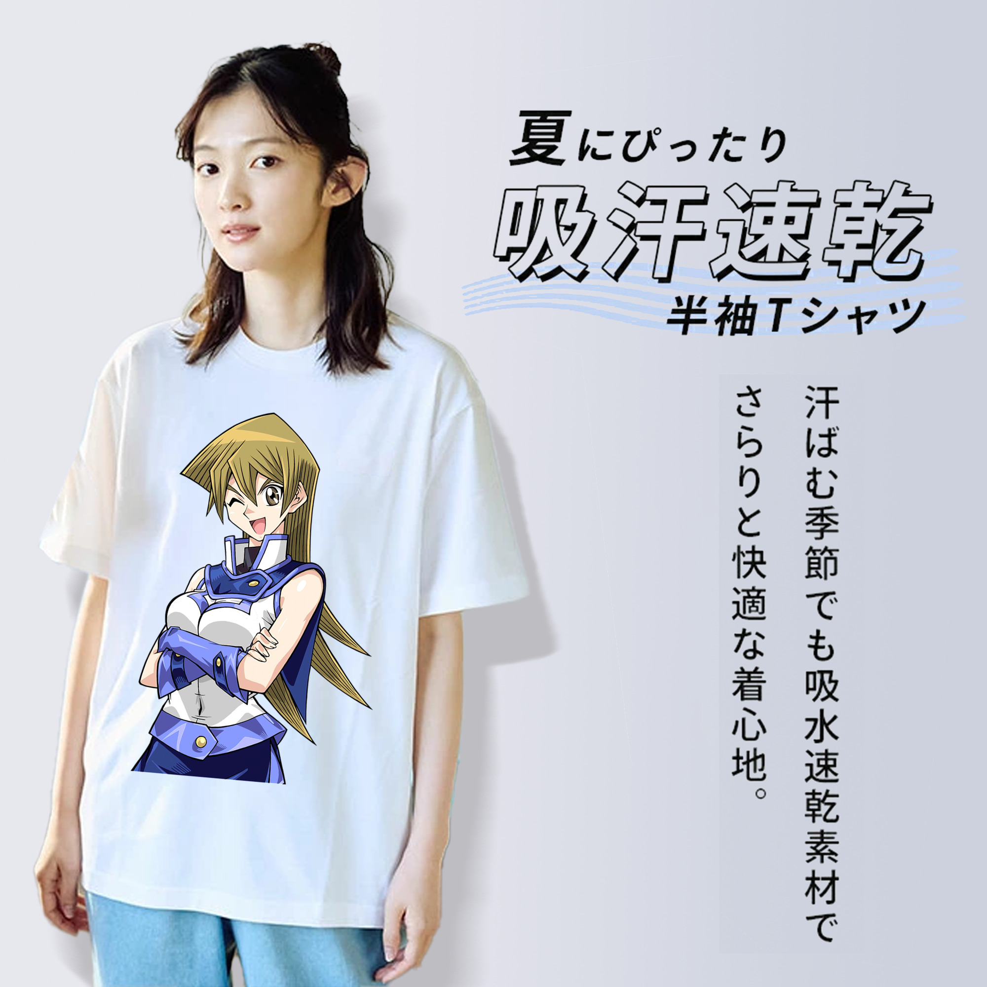 遊☆戯☆王 Yu-Gi-Oh! レディースカジュアルプリントTシャツ（綿100％）