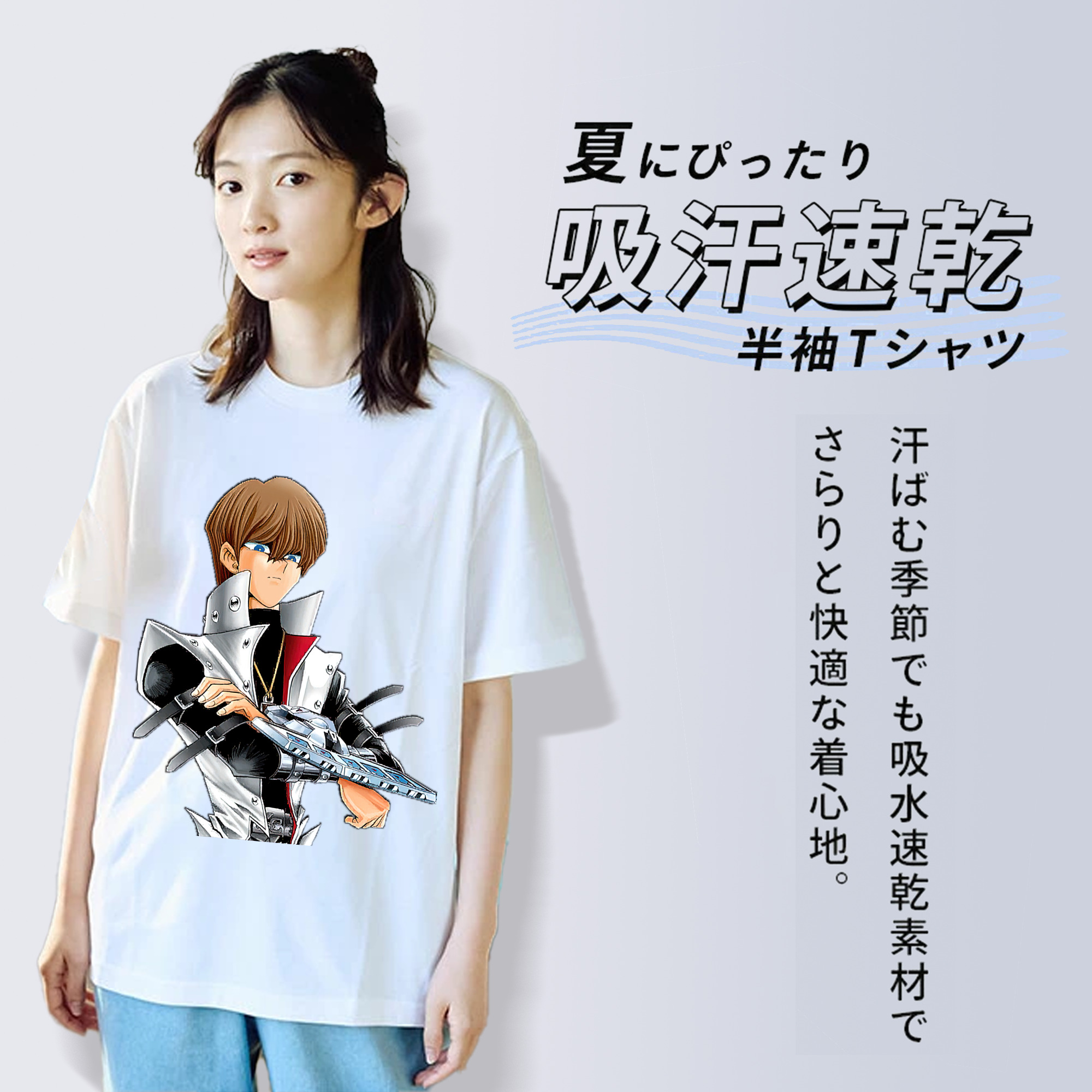 遊☆戯☆王 Yu-Gi-Oh! レディースカジュアルプリントTシャツ（綿100％）
