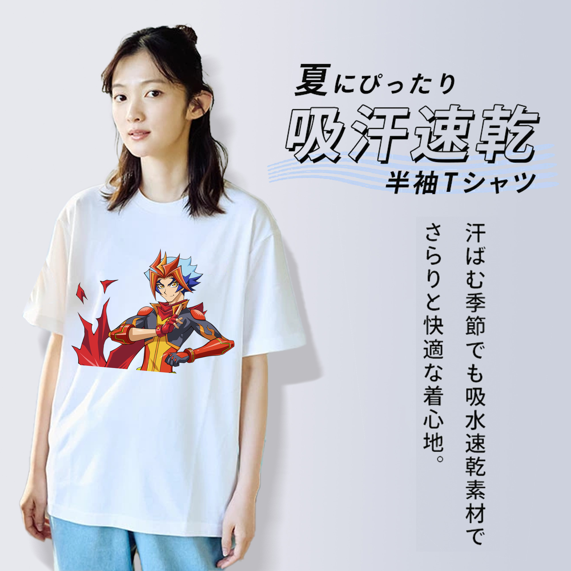 遊☆戯☆王 Yu-Gi-Oh! レディースカジュアルプリントTシャツ（綿100％）