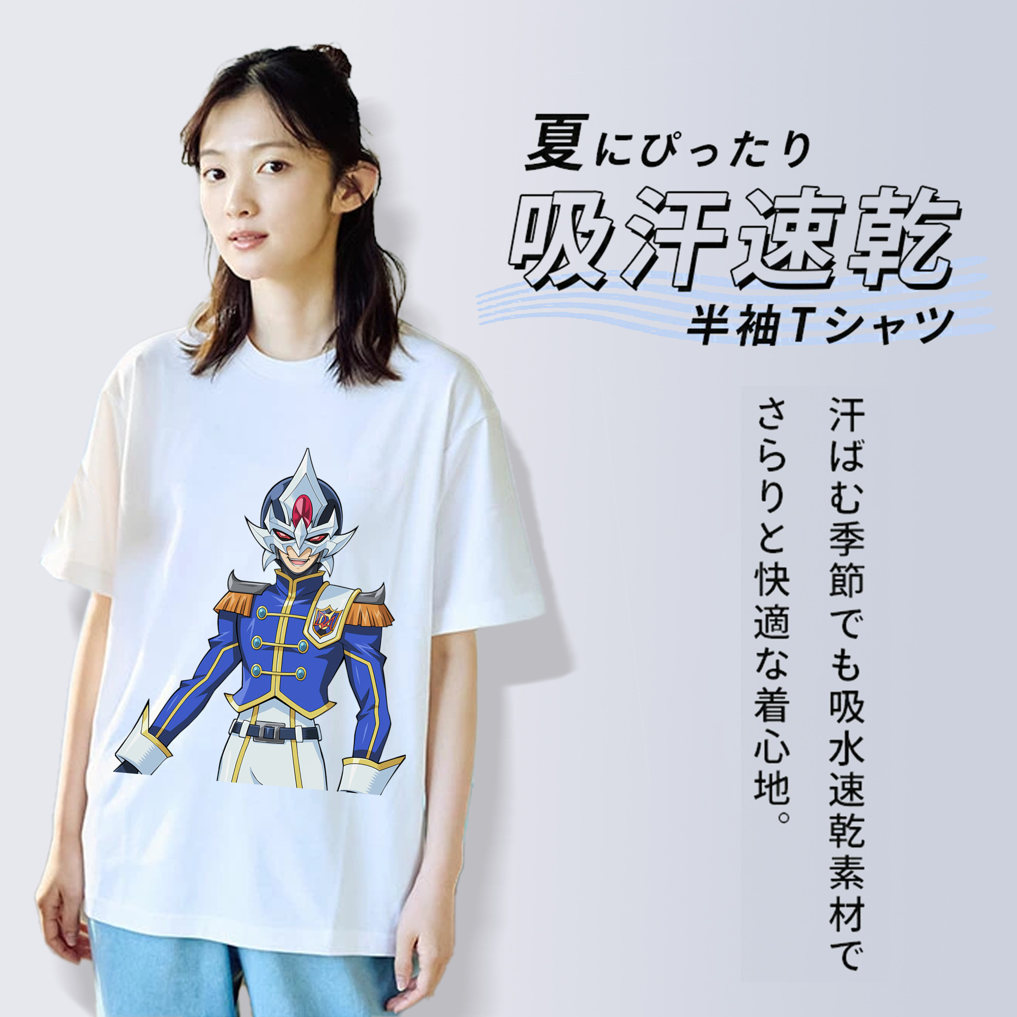 遊☆戯☆王 Yu-Gi-Oh! レディースカジュアルプリントTシャツ（綿100％）