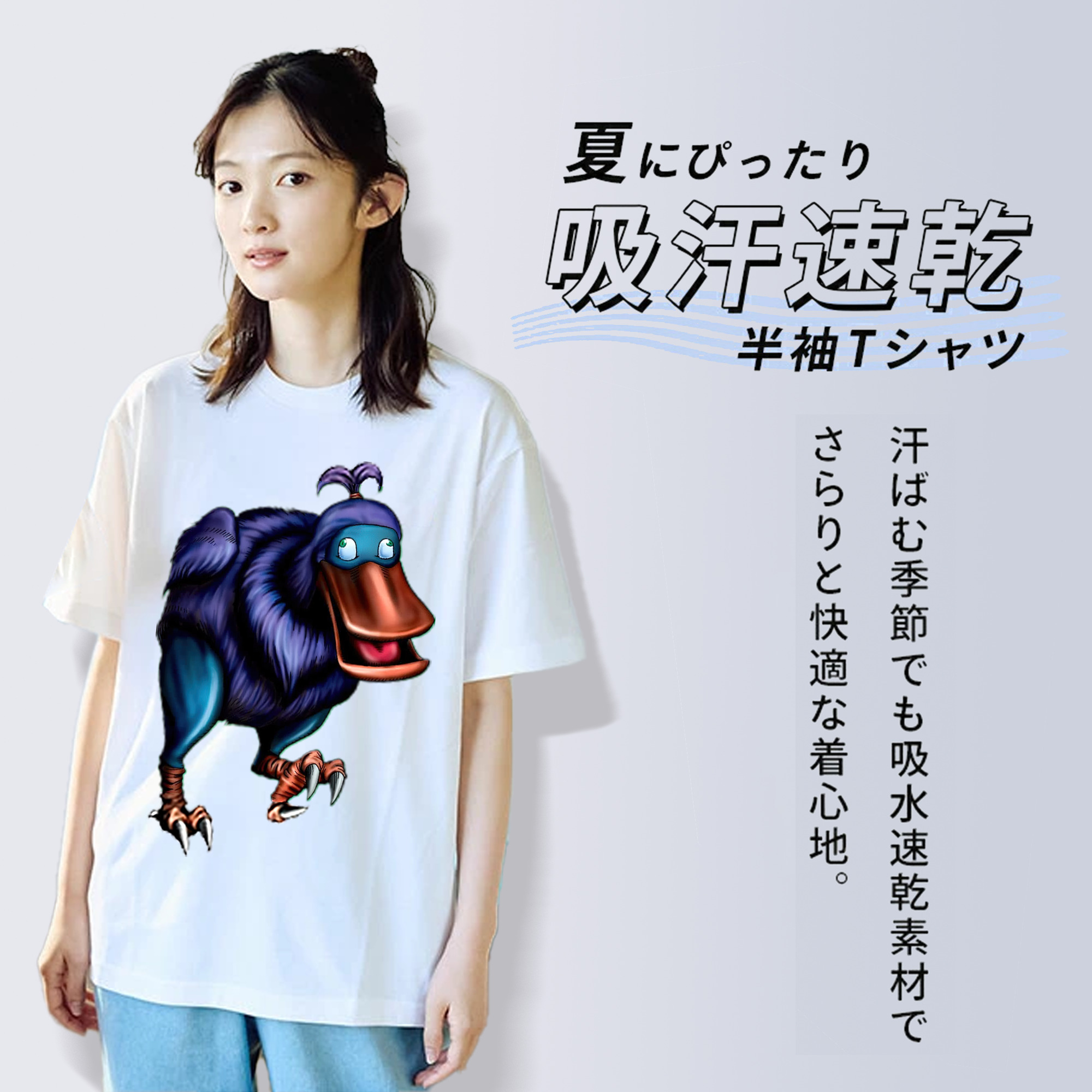遊☆戯☆王 Yu-Gi-Oh! レディースカジュアルプリントTシャツ（綿100％）