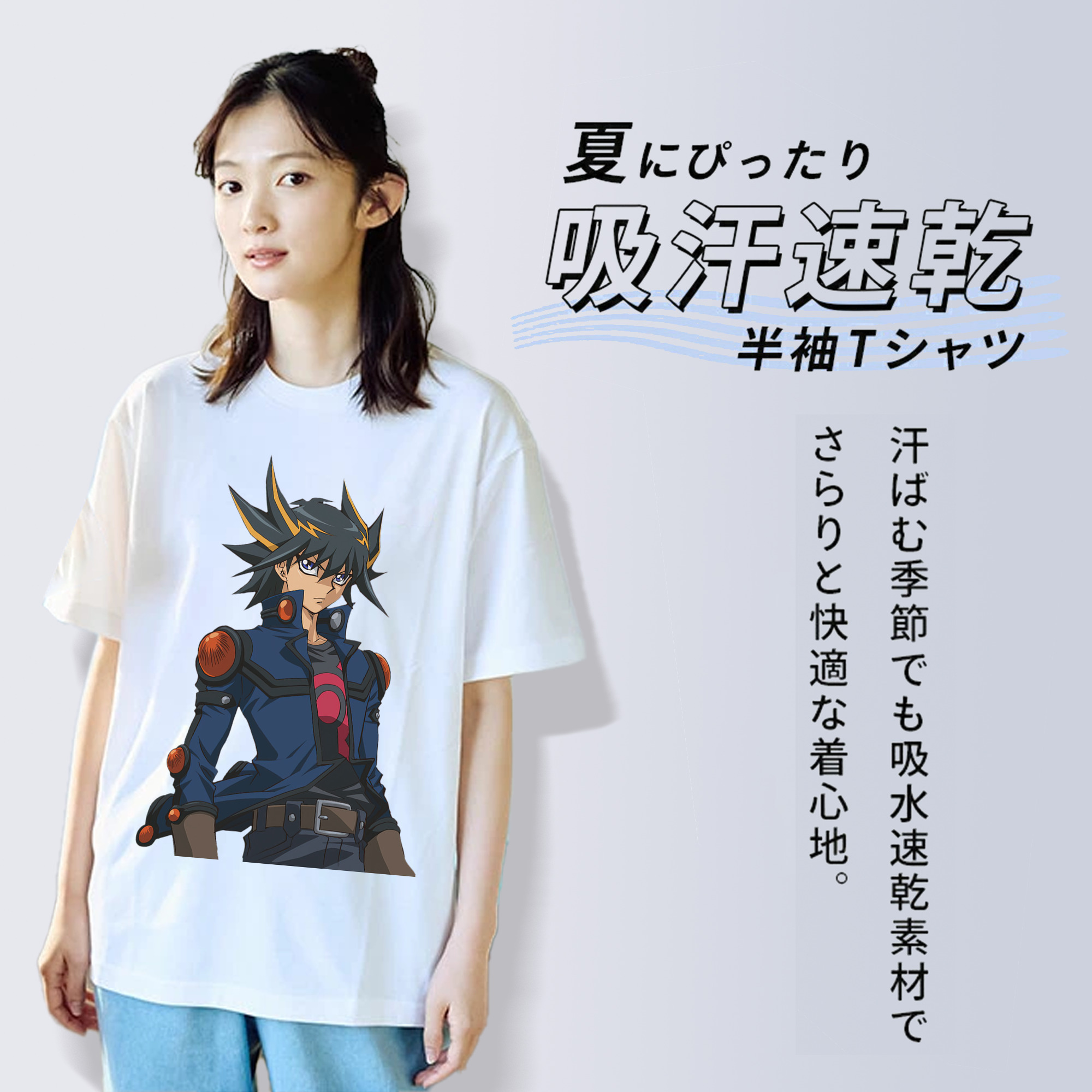 遊☆戯☆王 Yu-Gi-Oh! レディースカジュアルプリントTシャツ（綿100％）
