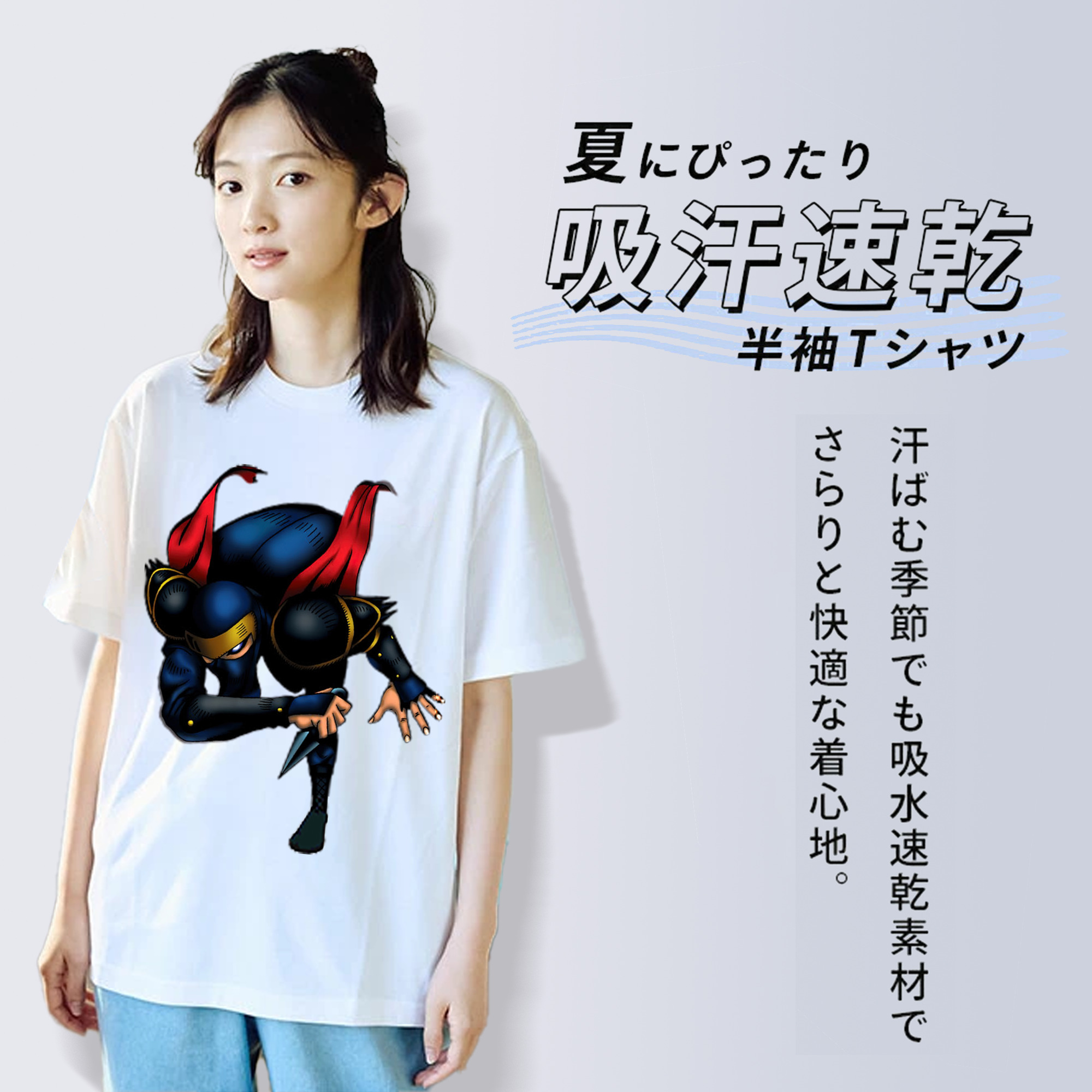 遊☆戯☆王 Yu-Gi-Oh! レディースカジュアルプリントTシャツ（綿100％）