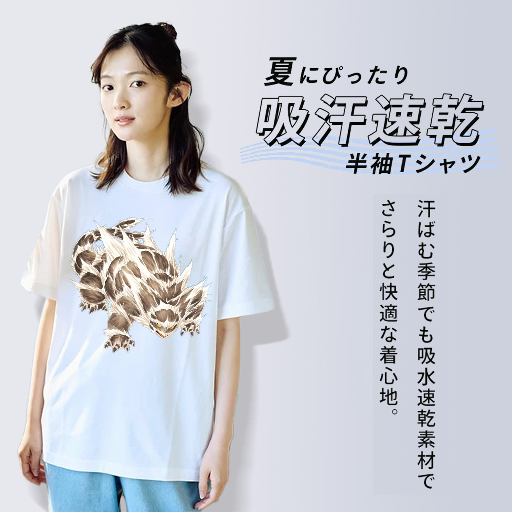 遊☆戯☆王 Yu-Gi-Oh! レディースカジュアルプリントTシャツ（綿100％）