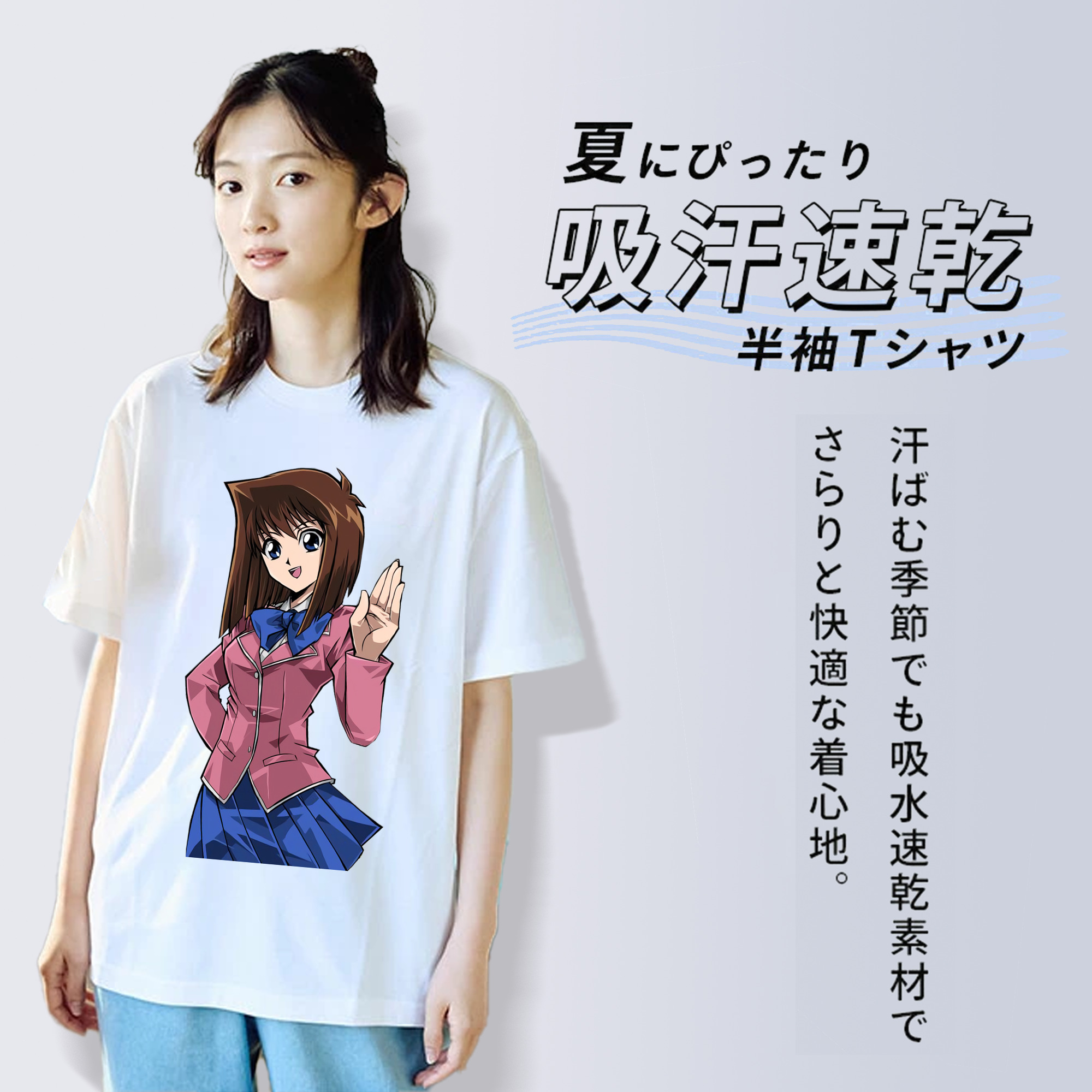遊☆戯☆王 Yu-Gi-Oh! レディースカジュアルプリントTシャツ（綿100％）