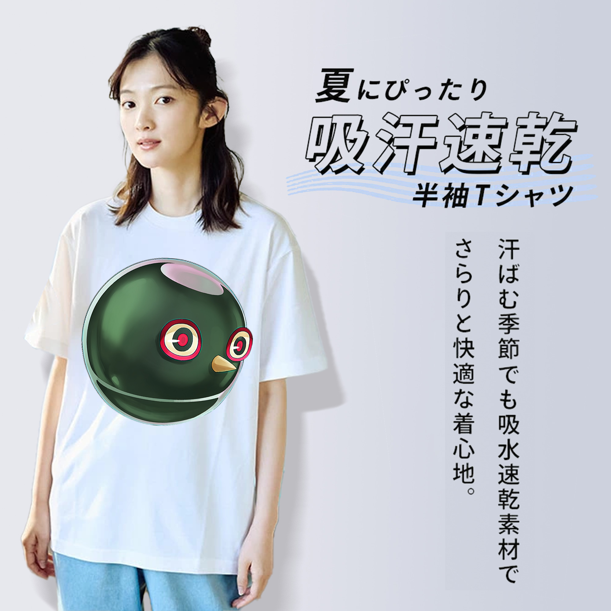 遊☆戯☆王 Yu-Gi-Oh! レディースカジュアルプリントTシャツ（綿100％）