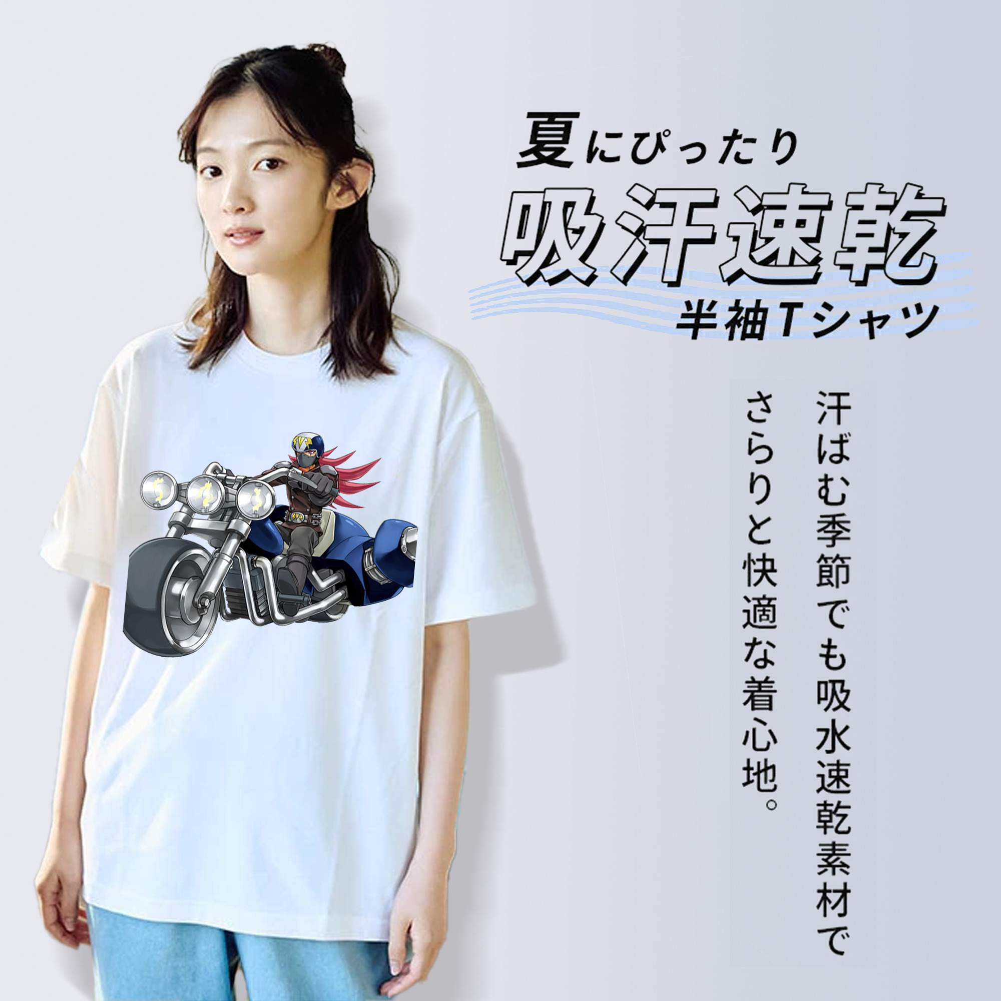 遊☆戯☆王 Yu-Gi-Oh! レディースカジュアルプリントTシャツ（綿100％）