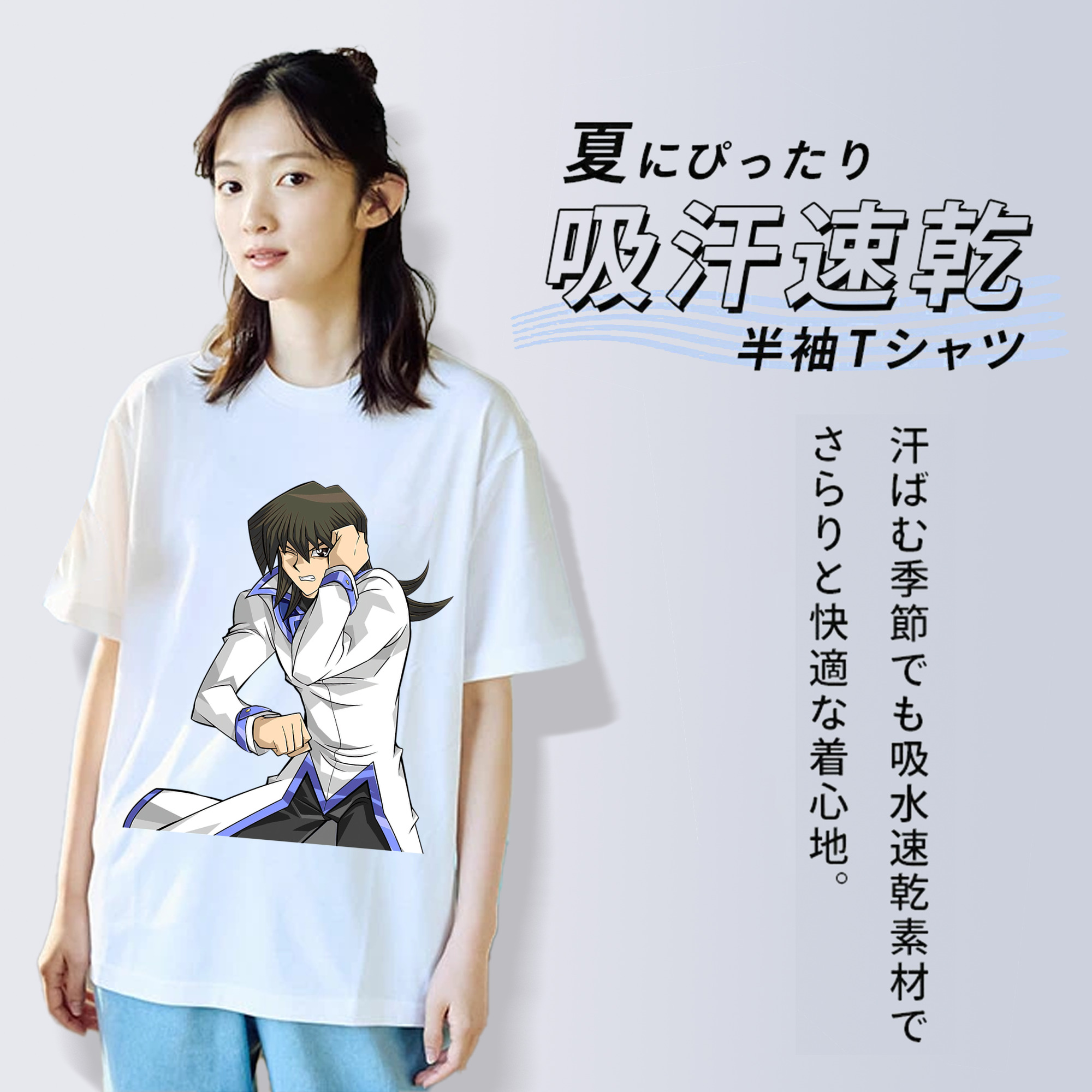 遊☆戯☆王 Yu-Gi-Oh! レディースカジュアルプリントTシャツ（綿100％）