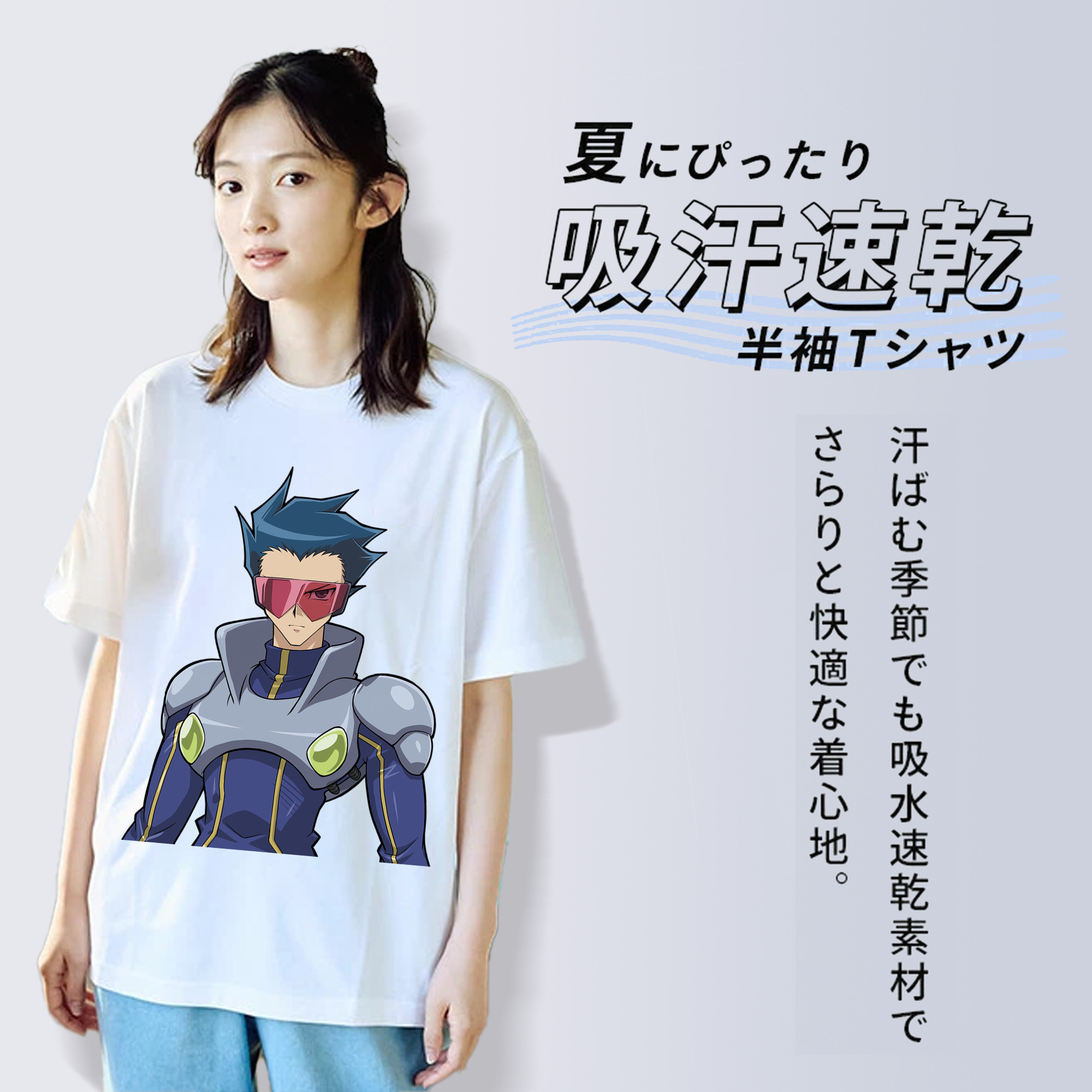 遊☆戯☆王 Yu-Gi-Oh! レディースカジュアルプリントTシャツ（綿100％）