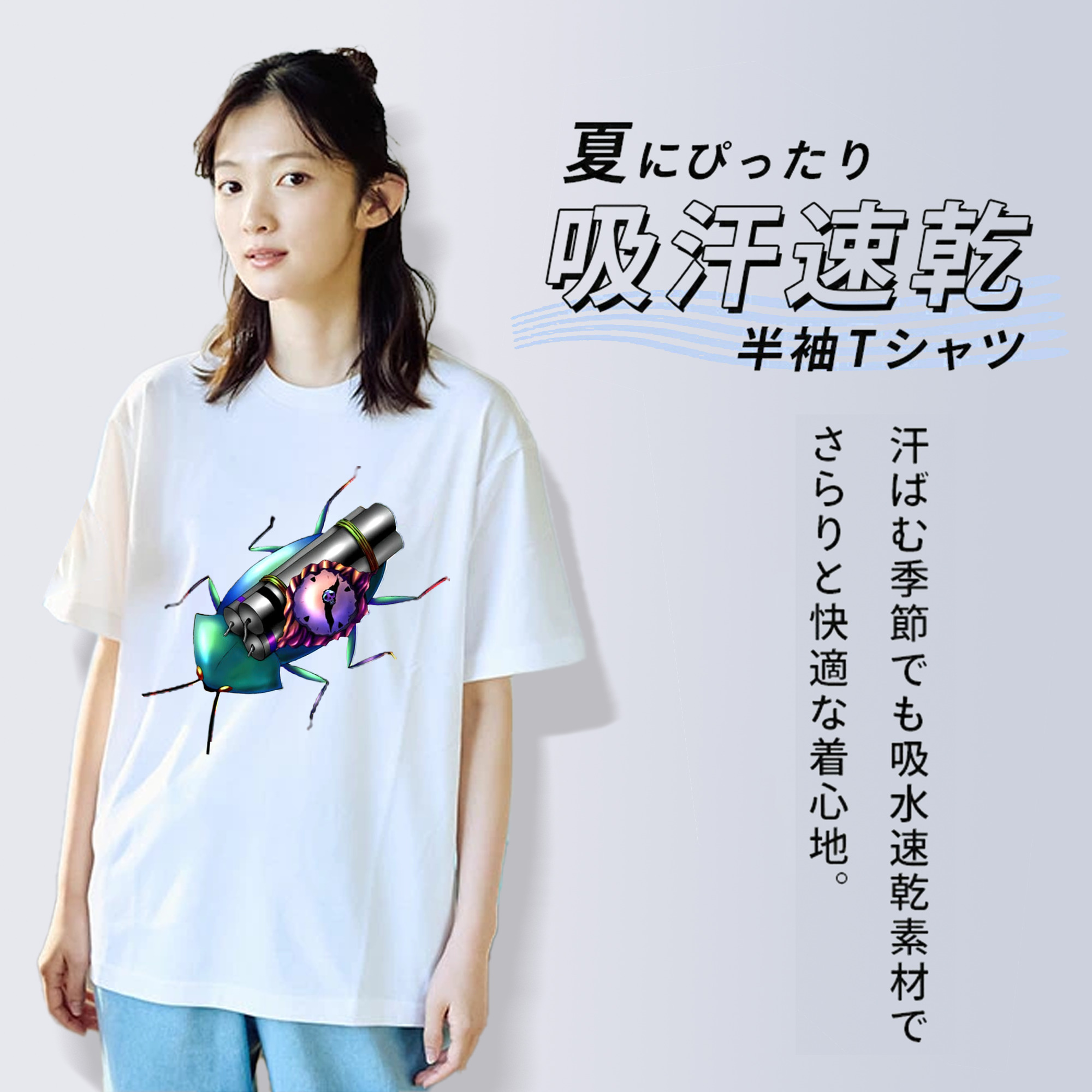 遊☆戯☆王 Yu-Gi-Oh! レディースカジュアルプリントTシャツ（綿100％）