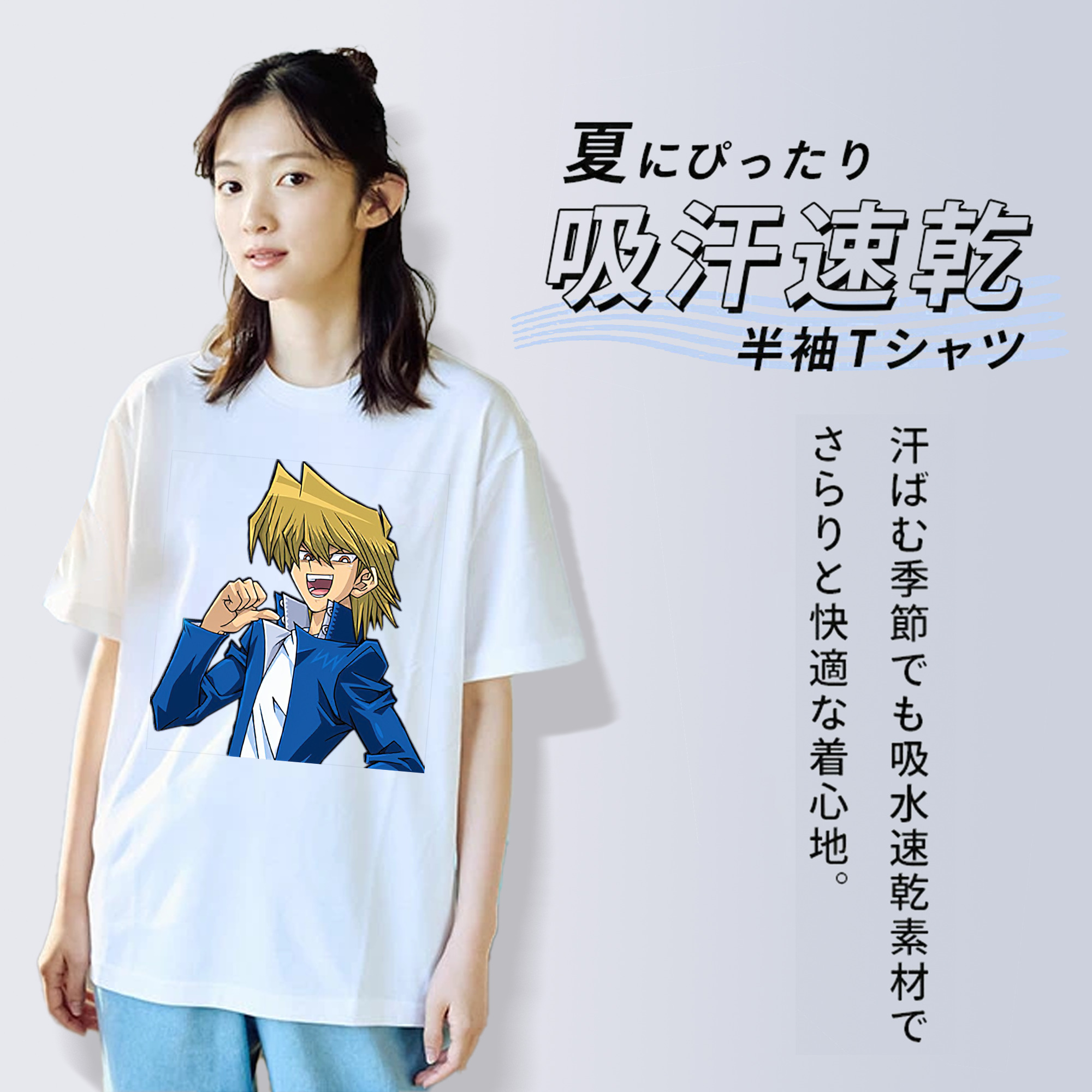 遊☆戯☆王 Yu-Gi-Oh! レディースカジュアルプリントTシャツ（綿100％）