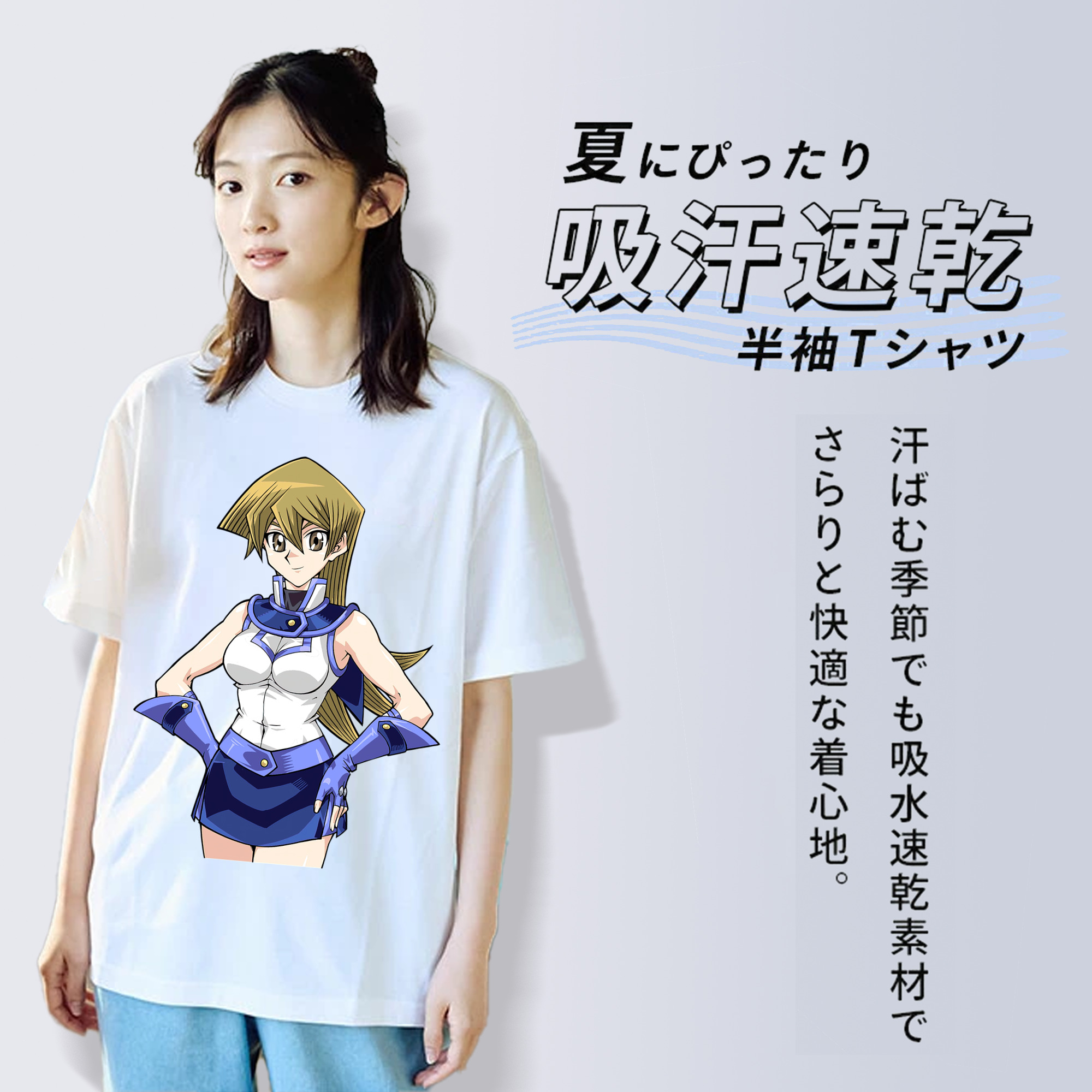 遊☆戯☆王 Yu-Gi-Oh! レディースカジュアルプリントTシャツ（綿100％）