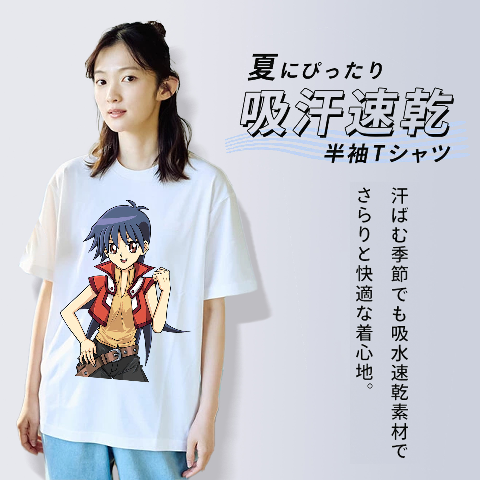 遊☆戯☆王 Yu-Gi-Oh! レディースカジュアルプリントTシャツ（綿100％）