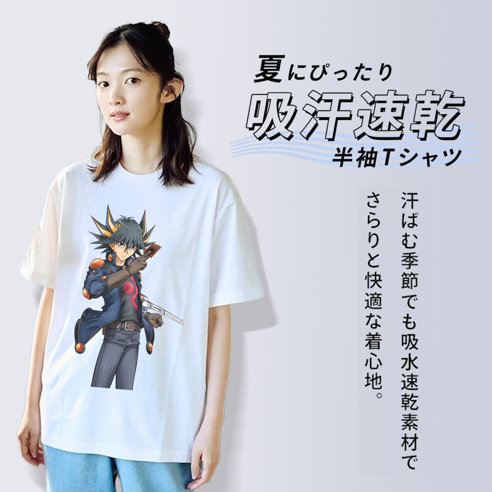 遊☆戯☆王 Yu-Gi-Oh! レディースカジュアルプリントTシャツ（綿100％）