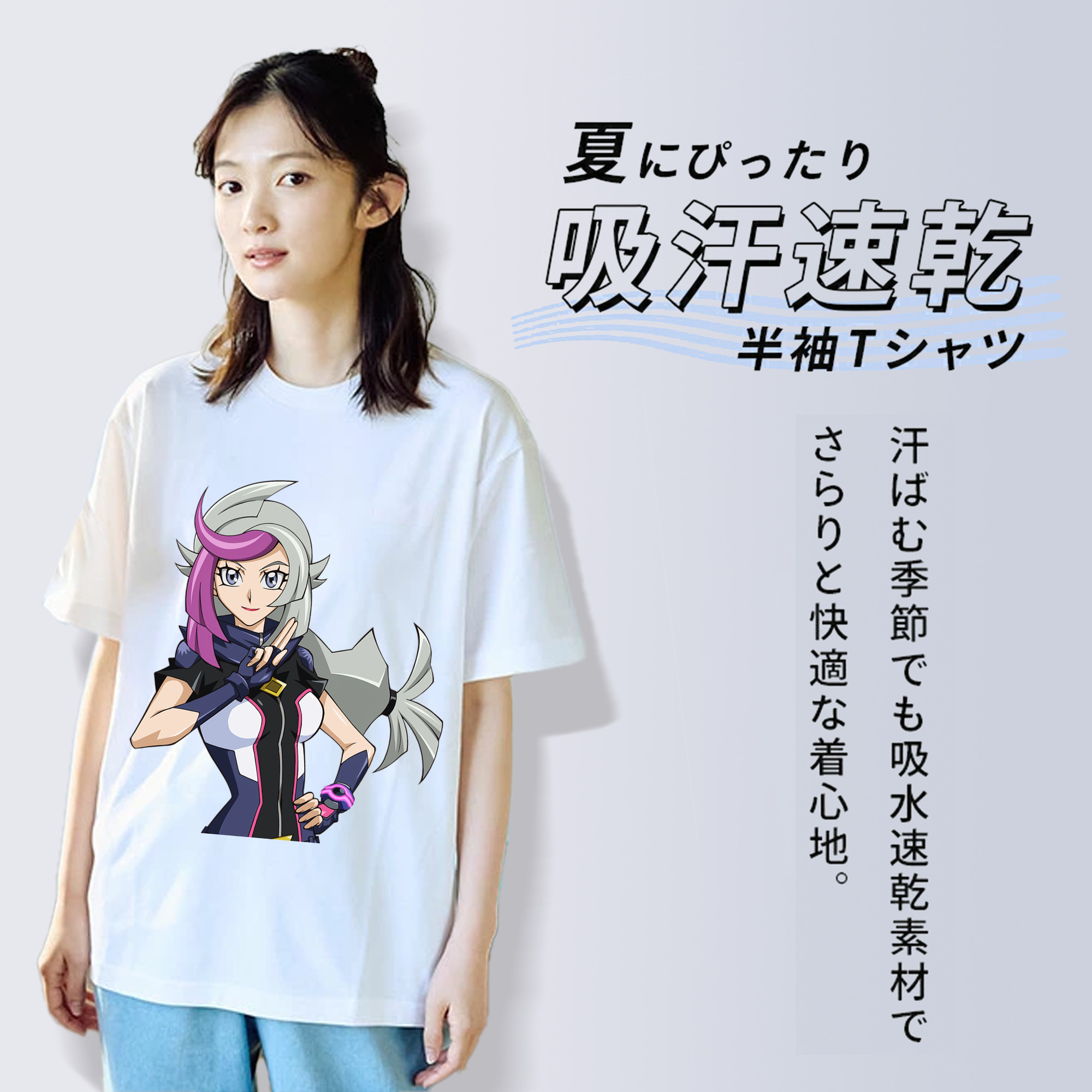 遊☆戯☆王 Yu-Gi-Oh! レディースカジュアルプリントTシャツ（綿100％）