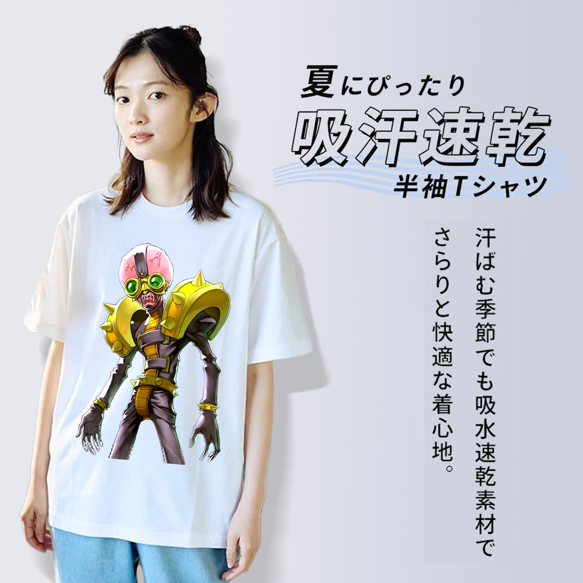 遊☆戯☆王 Yu-Gi-Oh! レディースカジュアルプリントTシャツ（綿100％）