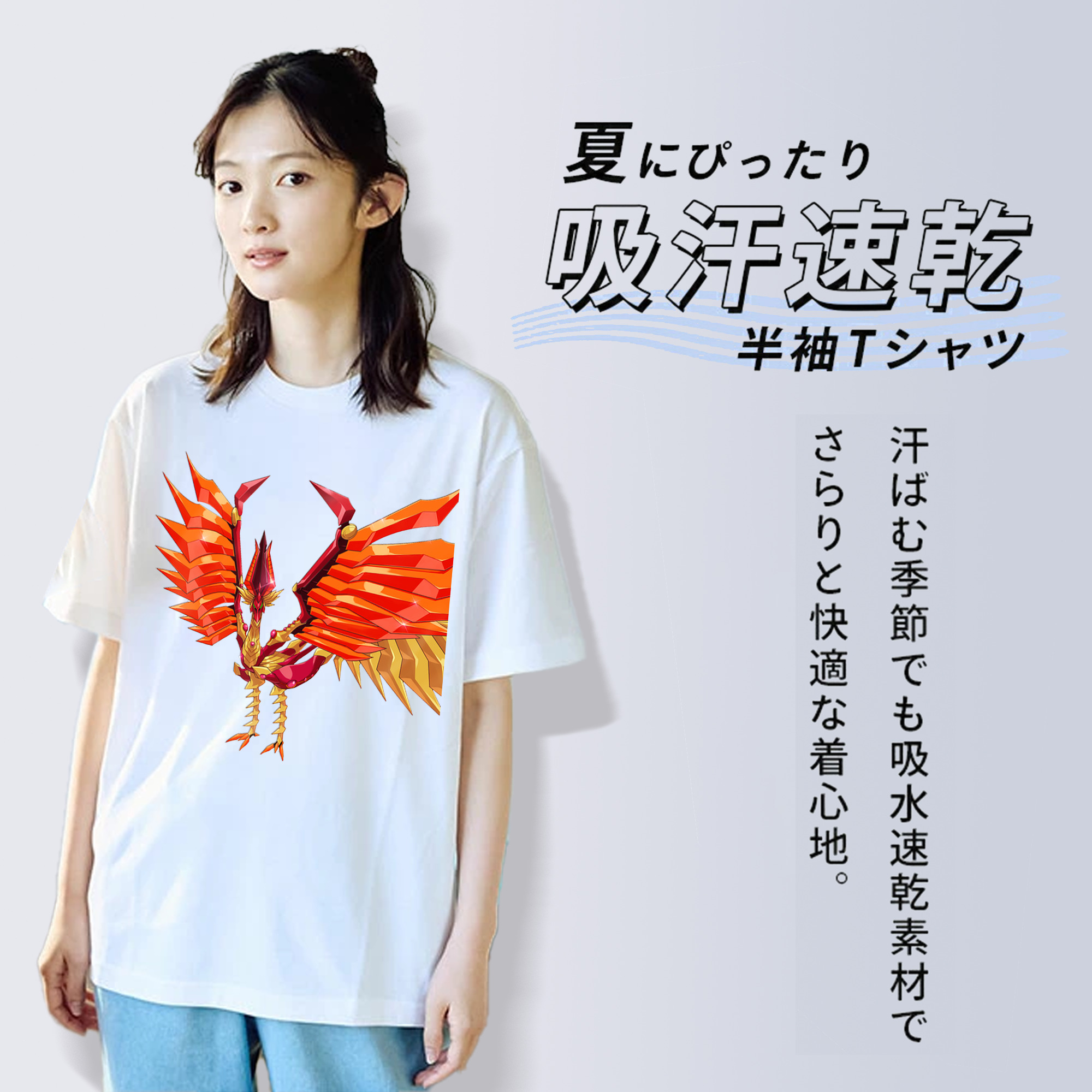 遊☆戯☆王 Yu-Gi-Oh! レディースカジュアルプリントTシャツ（綿100％）