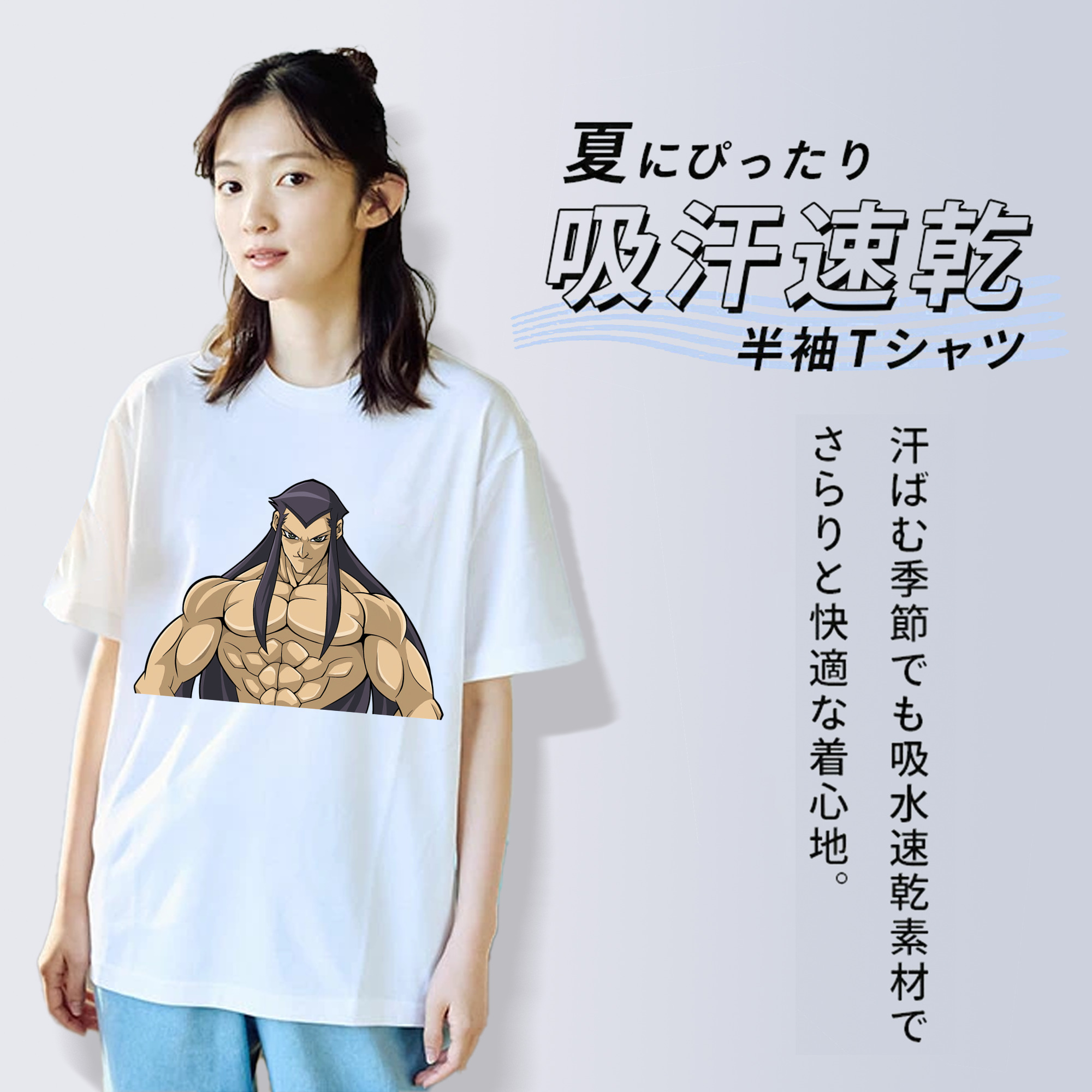 遊☆戯☆王 Yu-Gi-Oh! レディースカジュアルプリントTシャツ（綿100％）