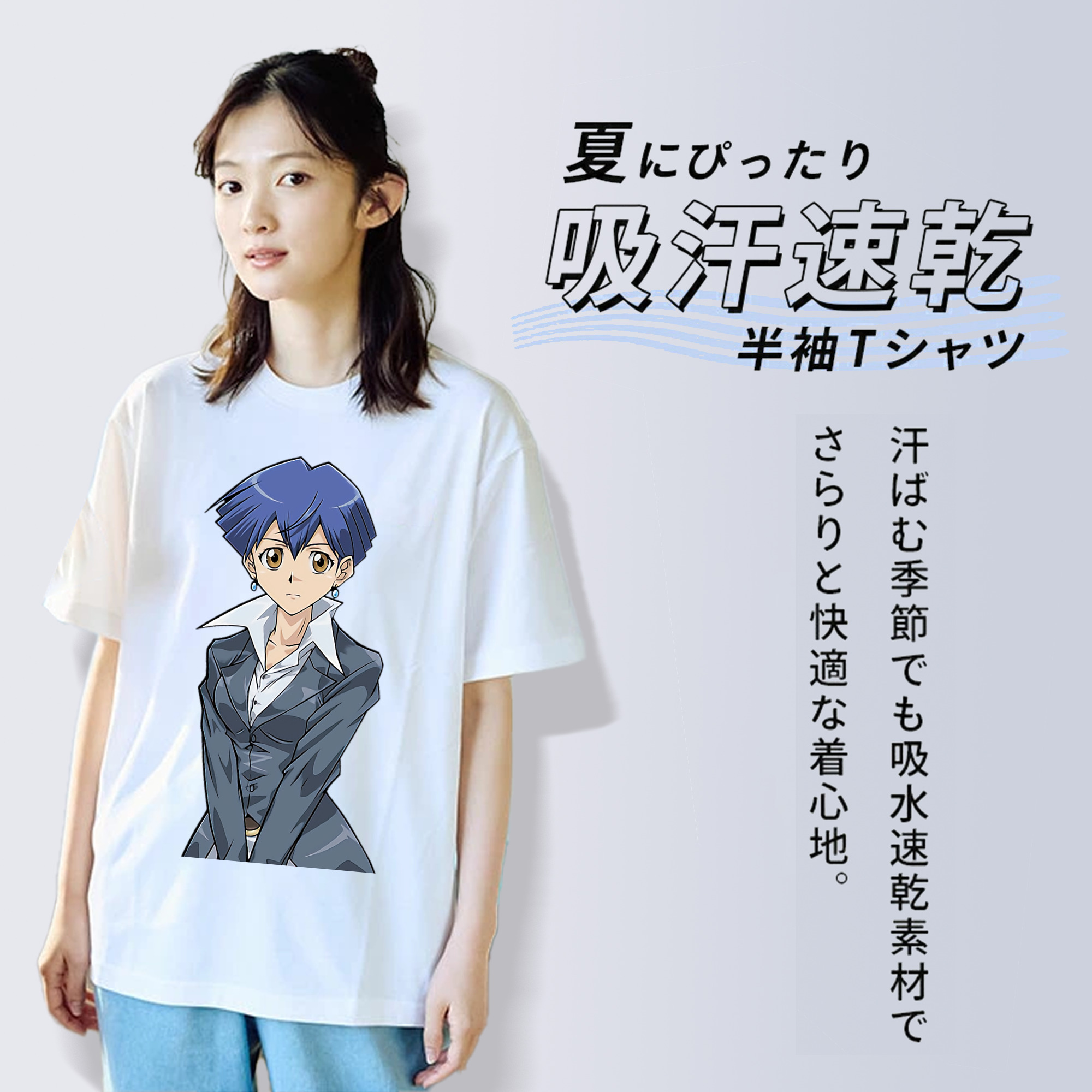 遊☆戯☆王 Yu-Gi-Oh! レディースカジュアルプリントTシャツ（綿100％）