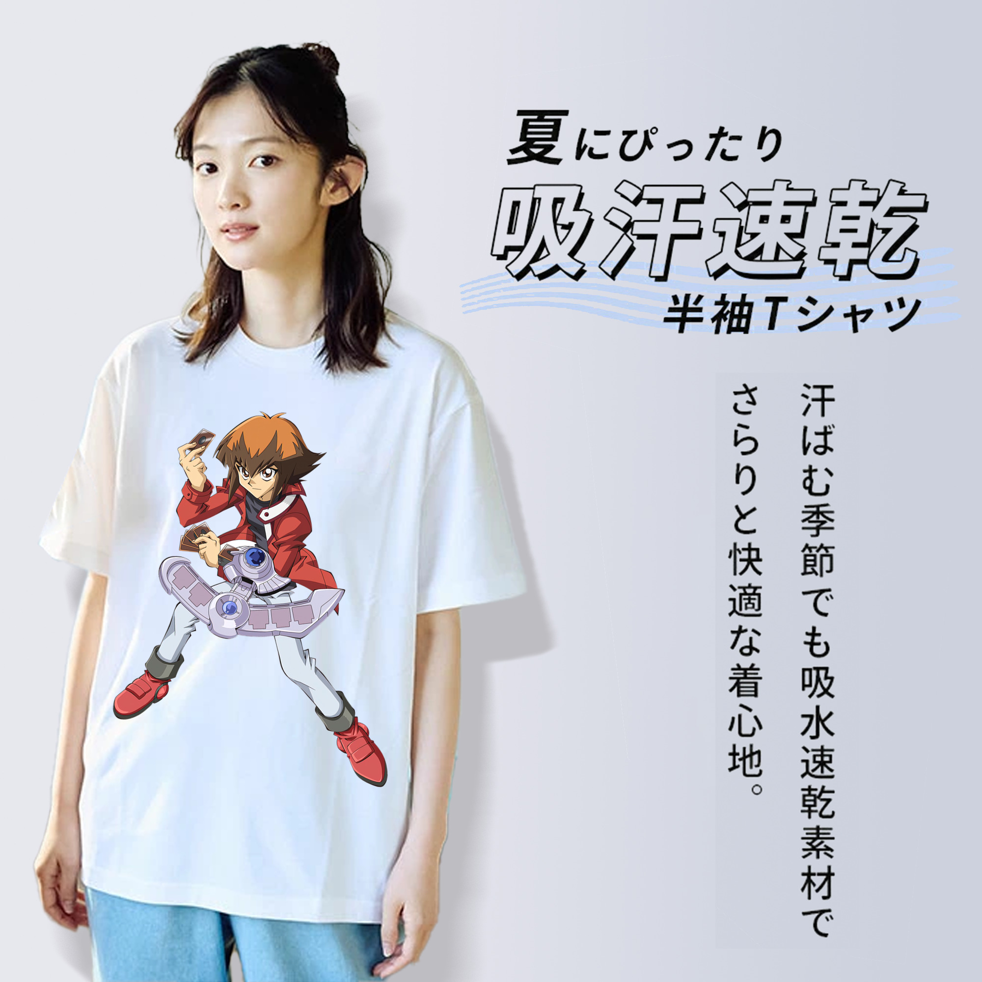 遊☆戯☆王 Yu-Gi-Oh! レディースカジュアルプリントTシャツ（綿100％）