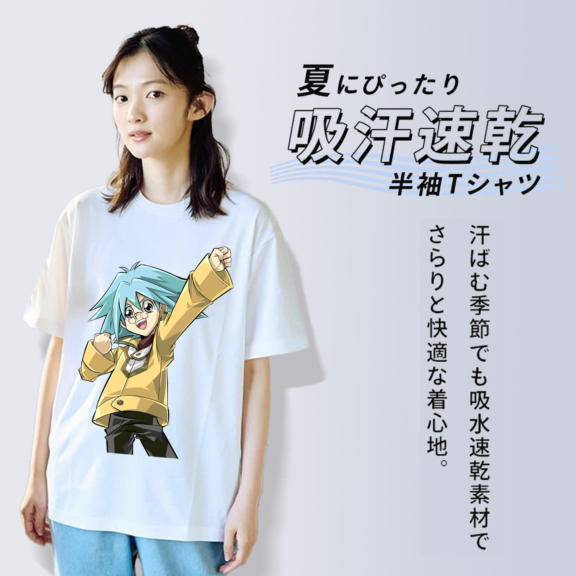 遊☆戯☆王 Yu-Gi-Oh! レディースカジュアルプリントTシャツ（綿100％）