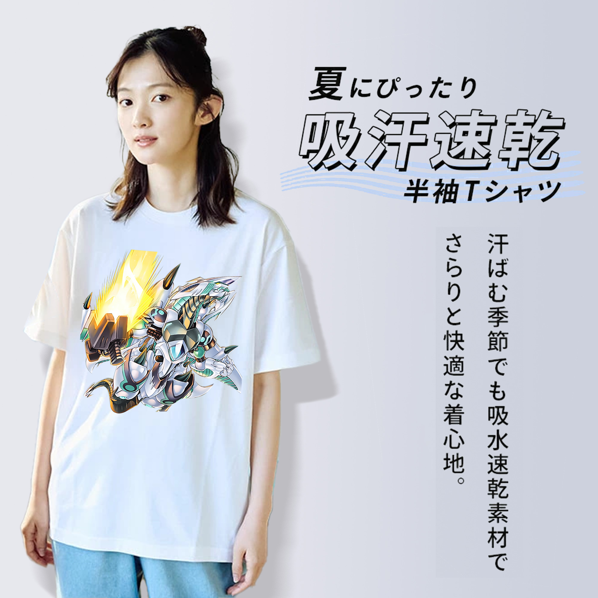 遊☆戯☆王 Yu-Gi-Oh! レディースカジュアルプリントTシャツ（綿100％）