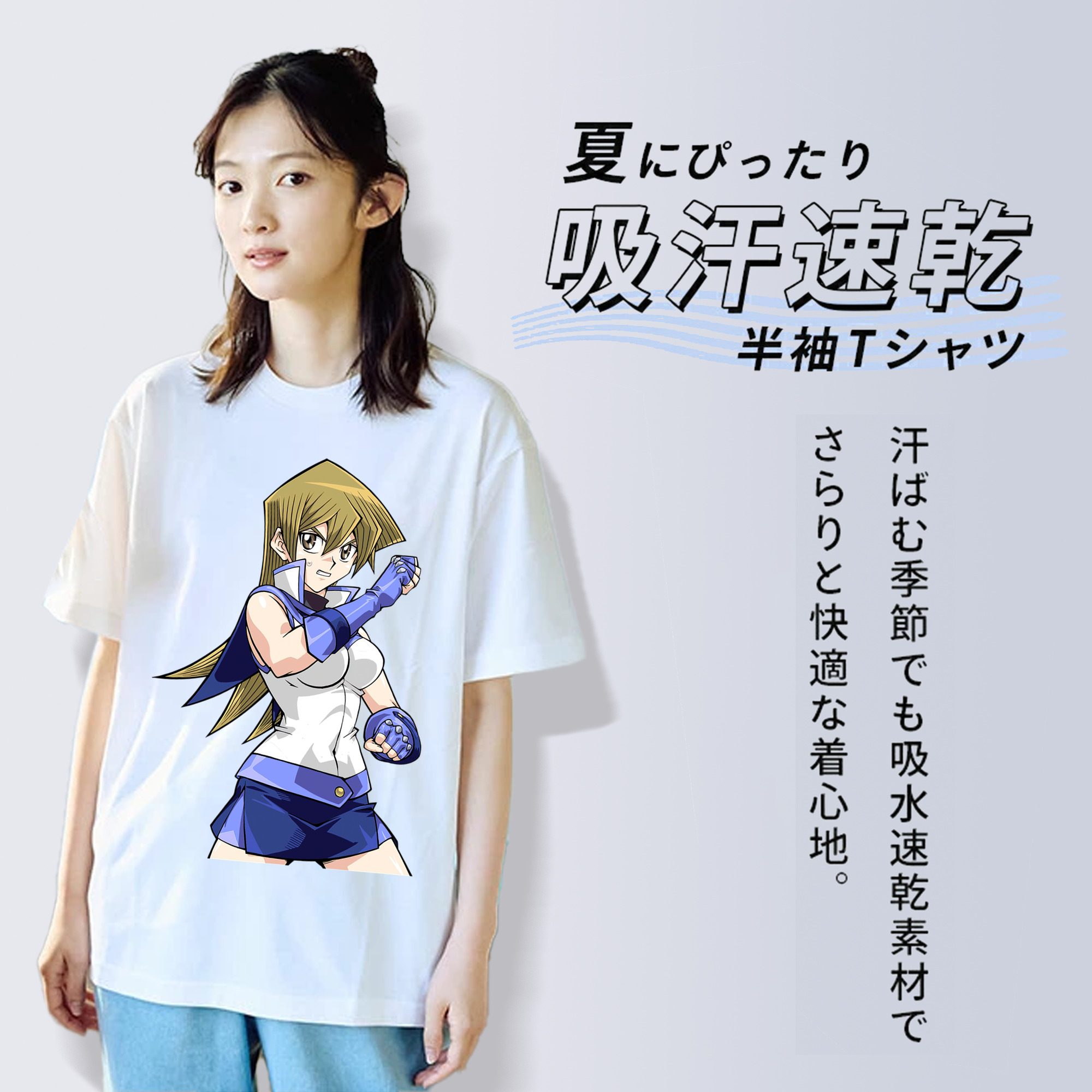 遊☆戯☆王 Yu-Gi-Oh! レディースカジュアルプリントTシャツ（綿100％）