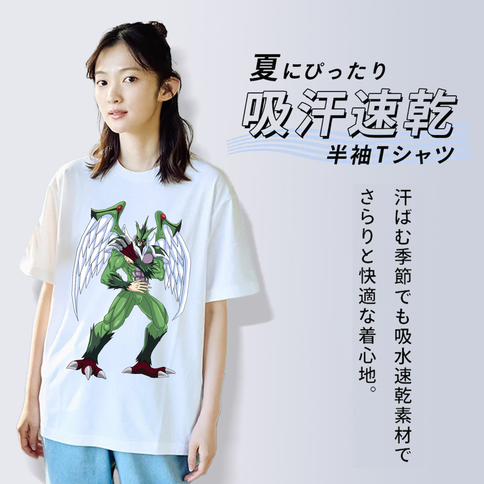 遊☆戯☆王 Yu-Gi-Oh! レディースカジュアルプリントTシャツ（綿100％）