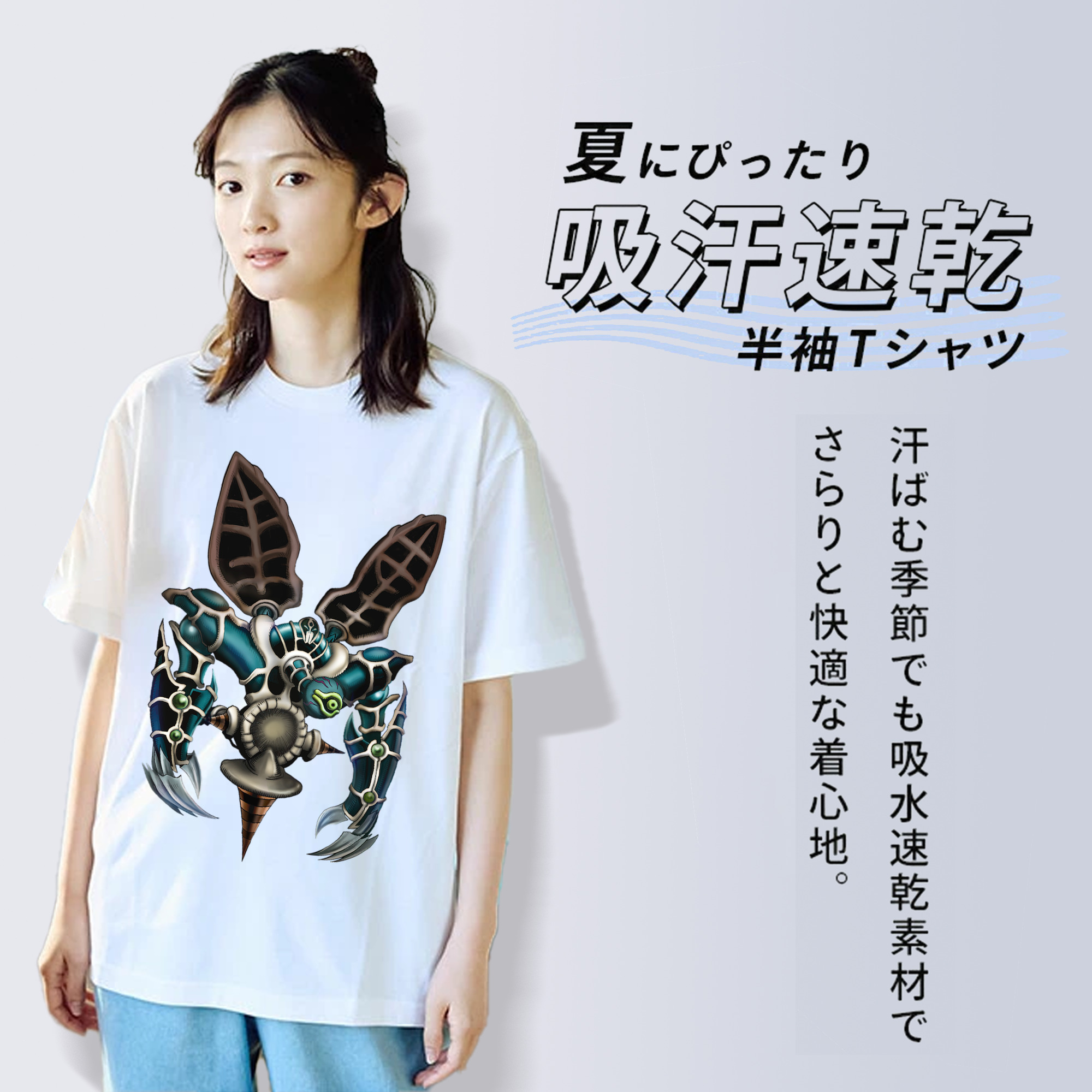 遊☆戯☆王 Yu-Gi-Oh! レディースカジュアルプリントTシャツ（綿100％）