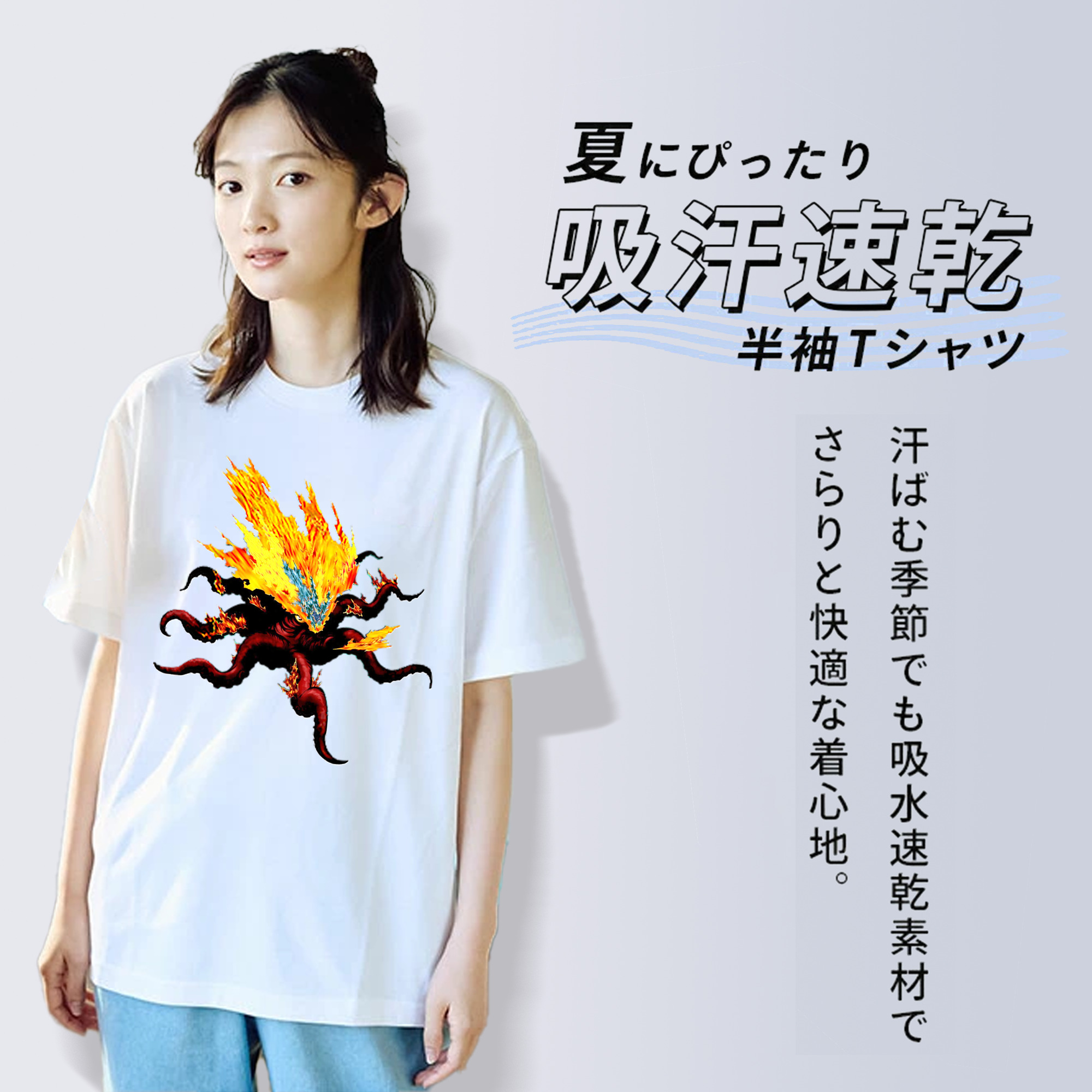 遊☆戯☆王 Yu-Gi-Oh! レディースカジュアルプリントTシャツ（綿100％）