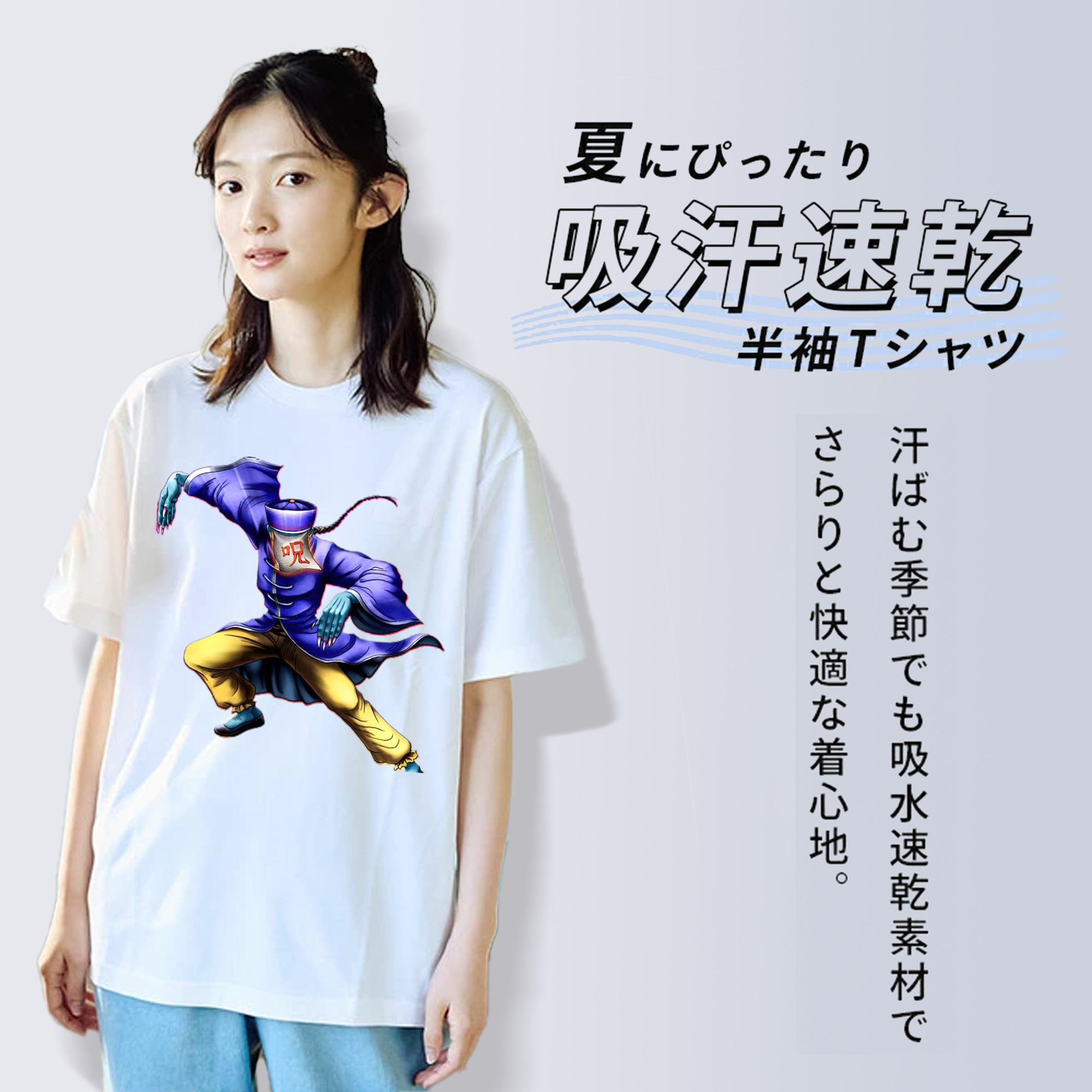 遊☆戯☆王 Yu-Gi-Oh! レディースカジュアルプリントTシャツ（綿100％）