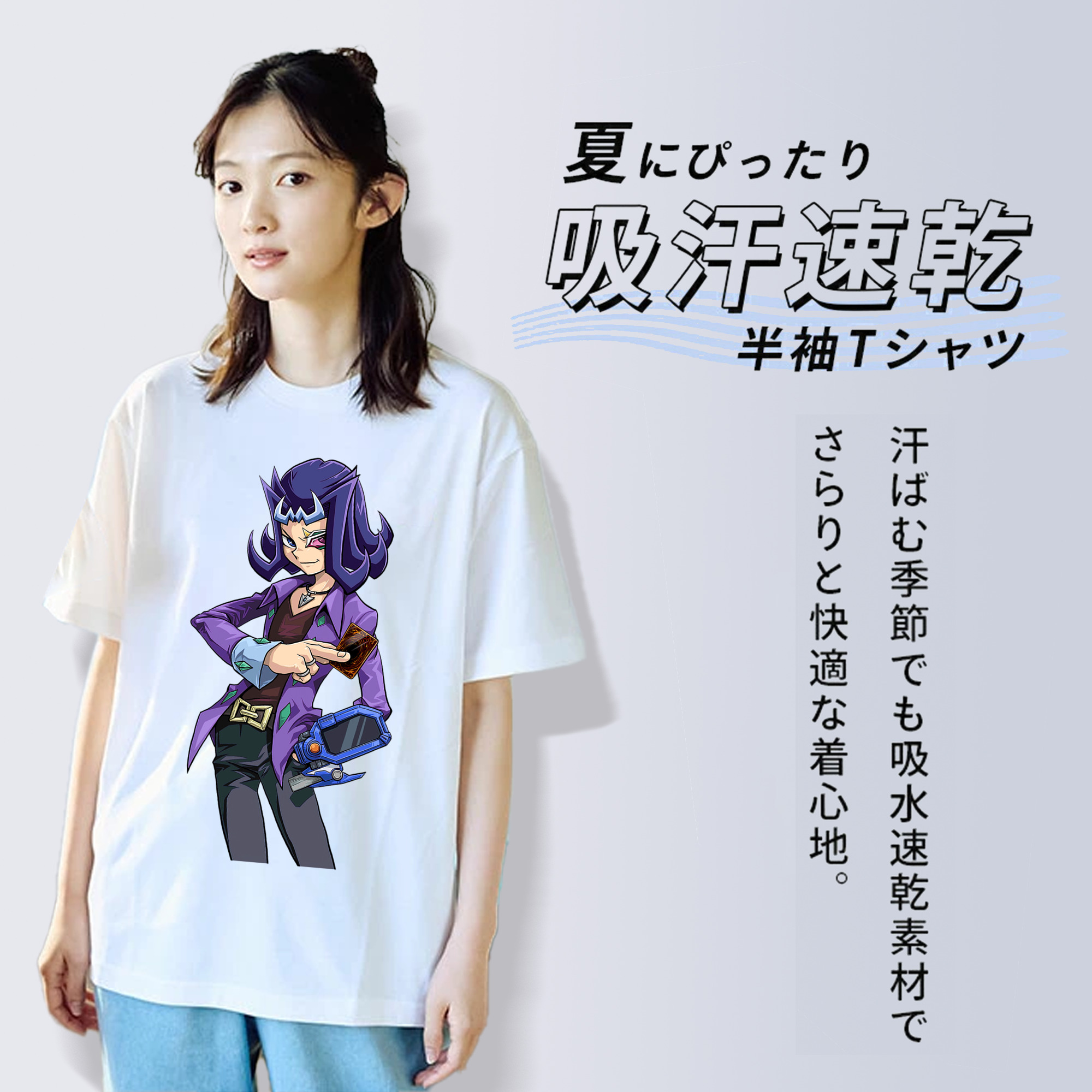 遊☆戯☆王 Yu-Gi-Oh! レディースカジュアルプリントTシャツ（綿100％）