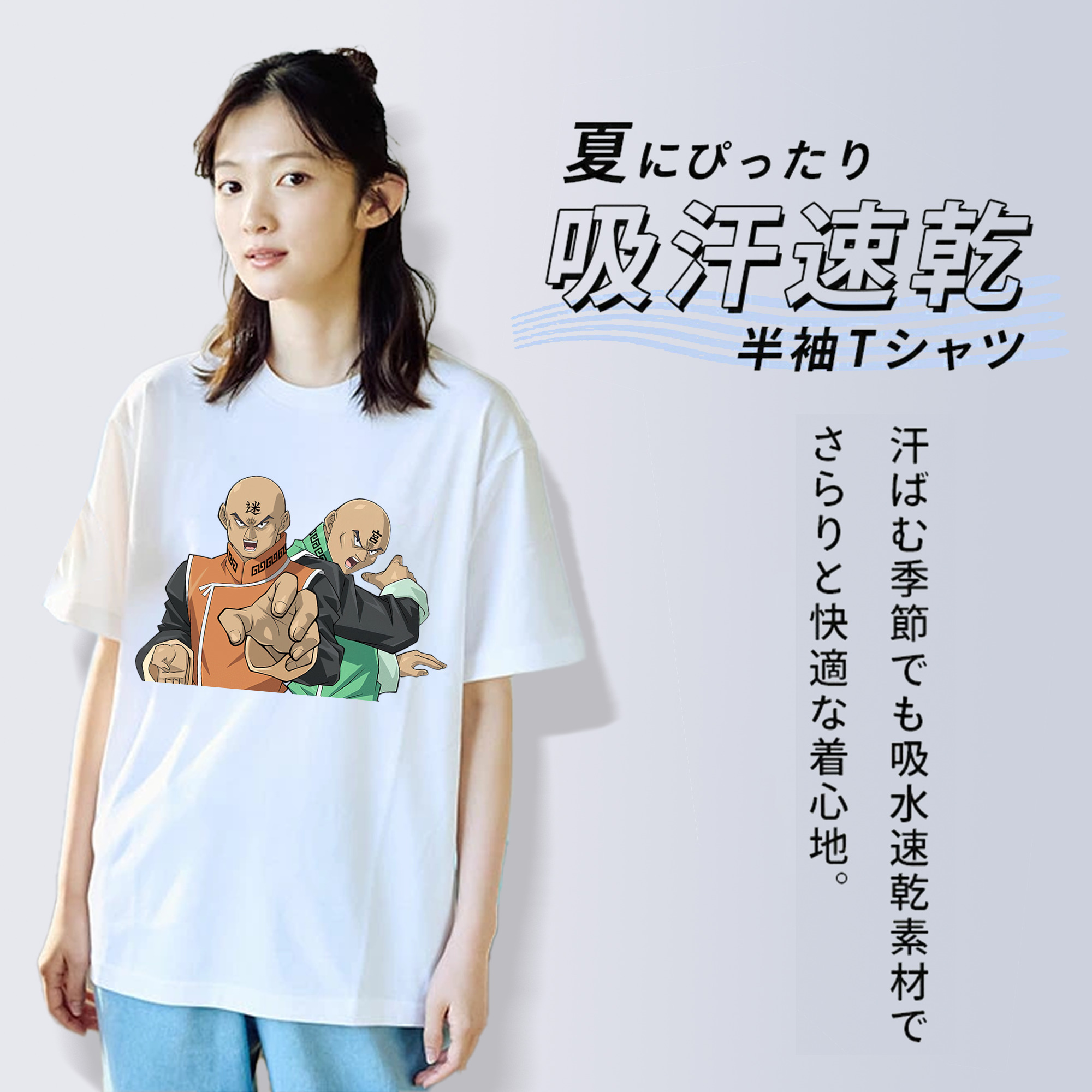 遊☆戯☆王 Yu-Gi-Oh! レディースカジュアルプリントTシャツ（綿100％）