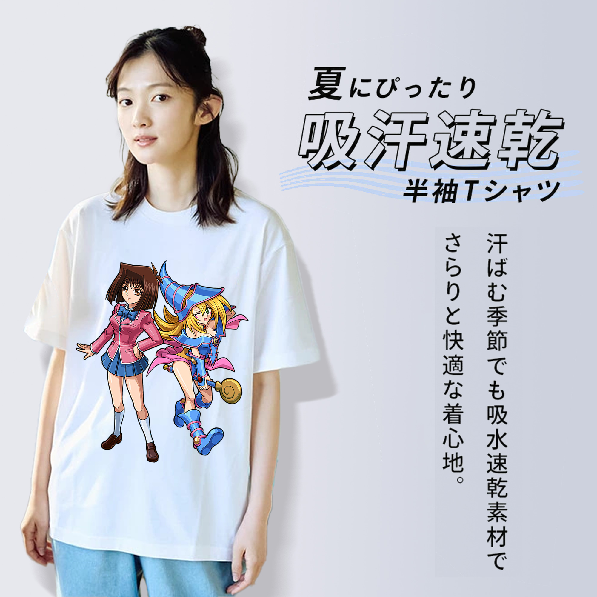遊☆戯☆王 Yu-Gi-Oh! レディースカジュアルプリントTシャツ（綿100％）