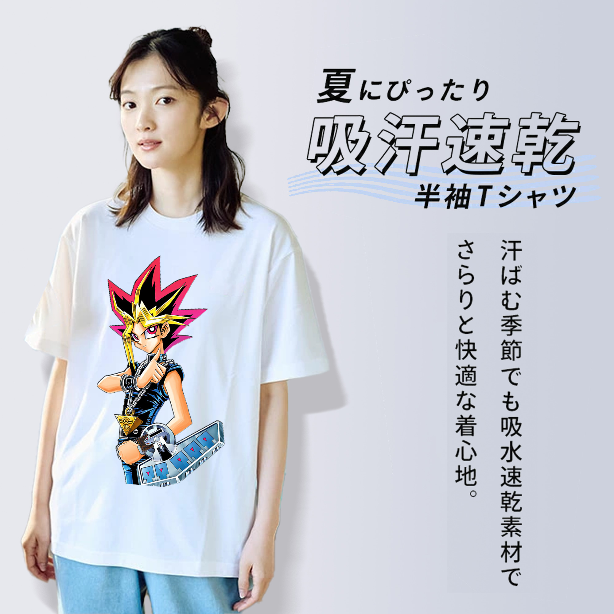 遊☆戯☆王 Yu-Gi-Oh! レディースカジュアルプリントTシャツ（綿100％）