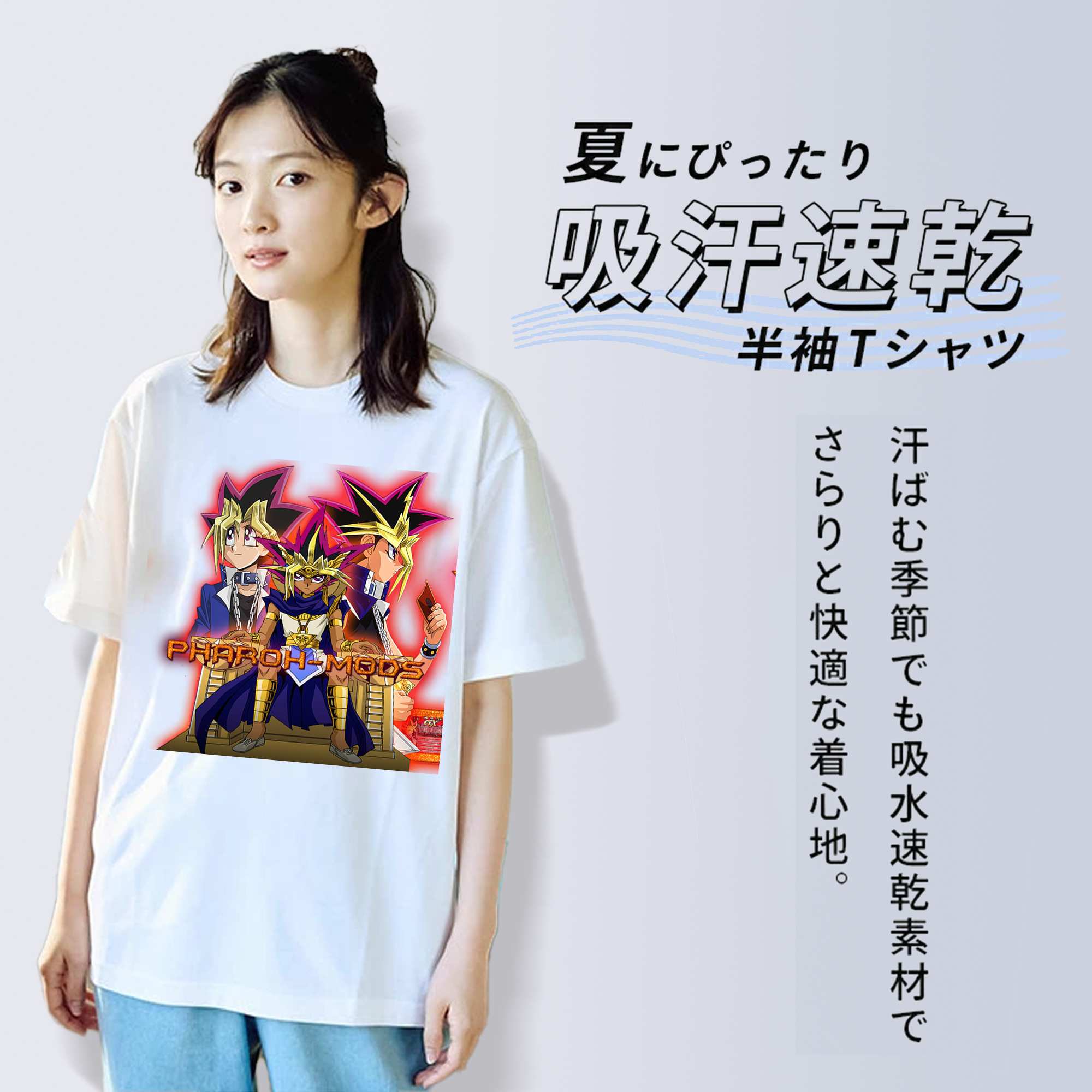 遊☆戯☆王 Yu-Gi-Oh! レディースカジュアルプリントTシャツ（綿100％）