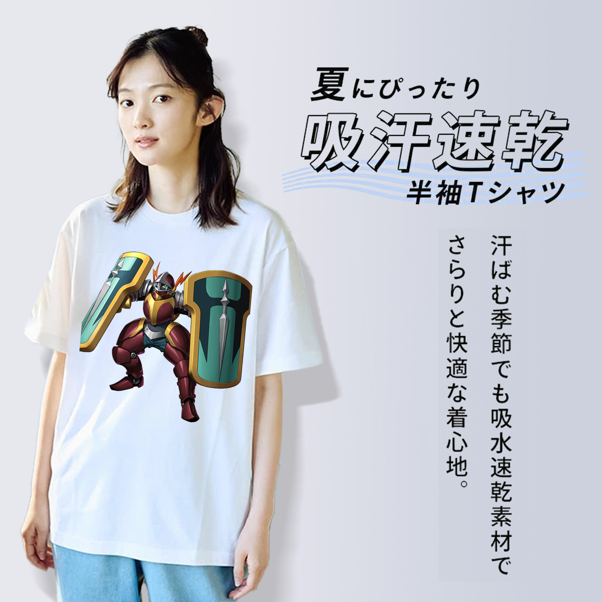 遊☆戯☆王 Yu-Gi-Oh! レディースカジュアルプリントTシャツ（綿100％）