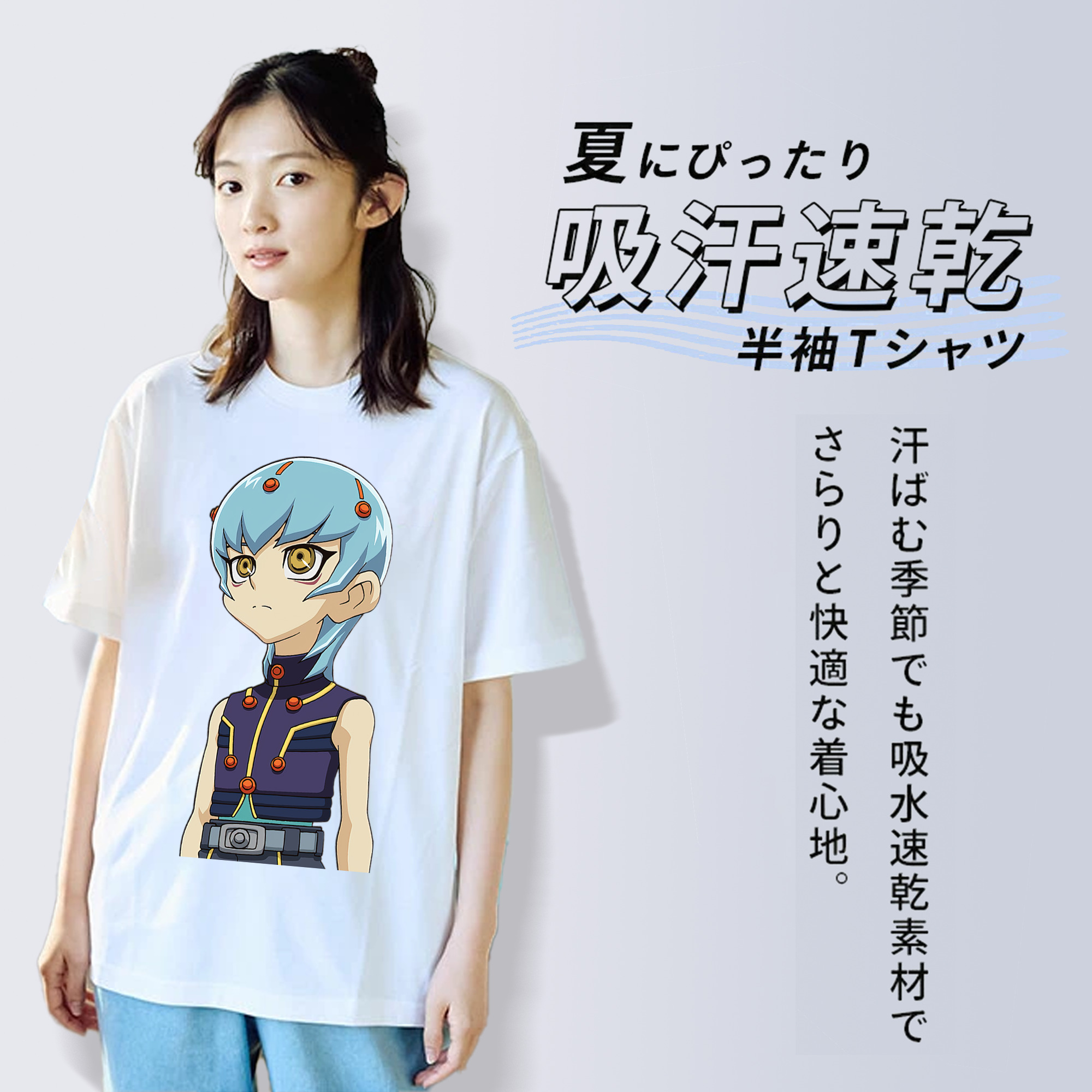 遊☆戯☆王 Yu-Gi-Oh! レディースカジュアルプリントTシャツ（綿100％）