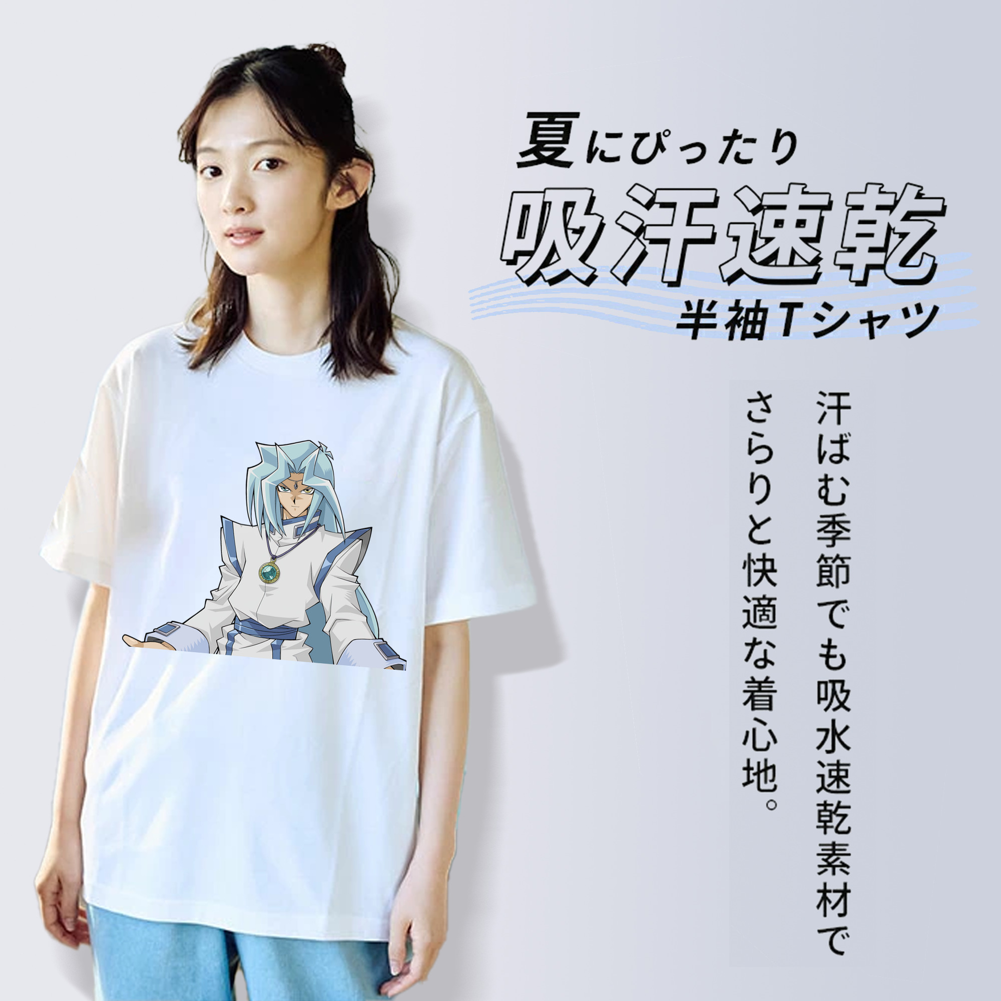 遊☆戯☆王 Yu-Gi-Oh! レディースカジュアルプリントTシャツ（綿100％）