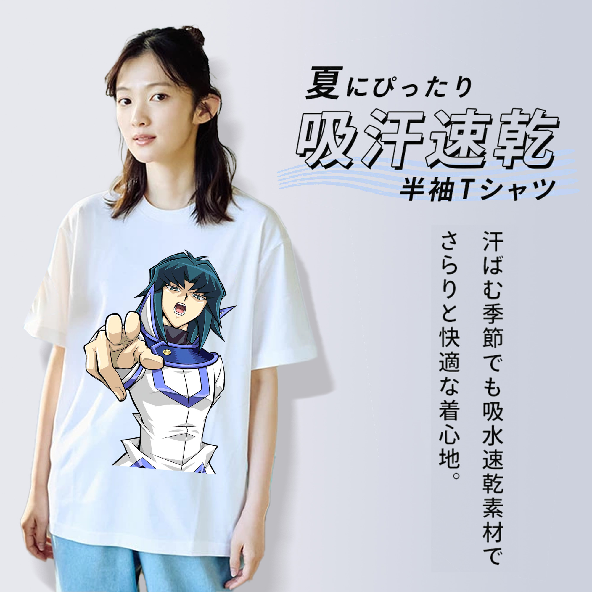 遊☆戯☆王 Yu-Gi-Oh! レディースカジュアルプリントTシャツ（綿100％）
