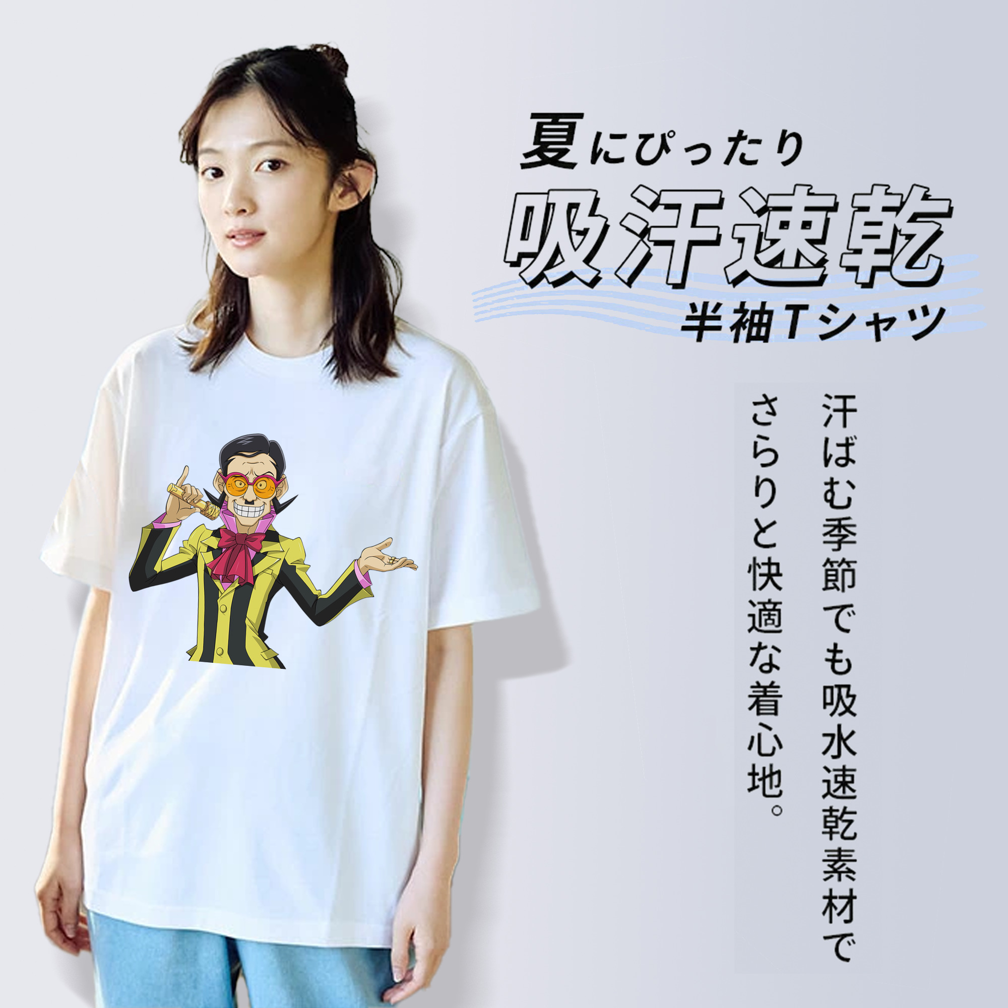 遊☆戯☆王 Yu-Gi-Oh! レディースカジュアルプリントTシャツ（綿100％）