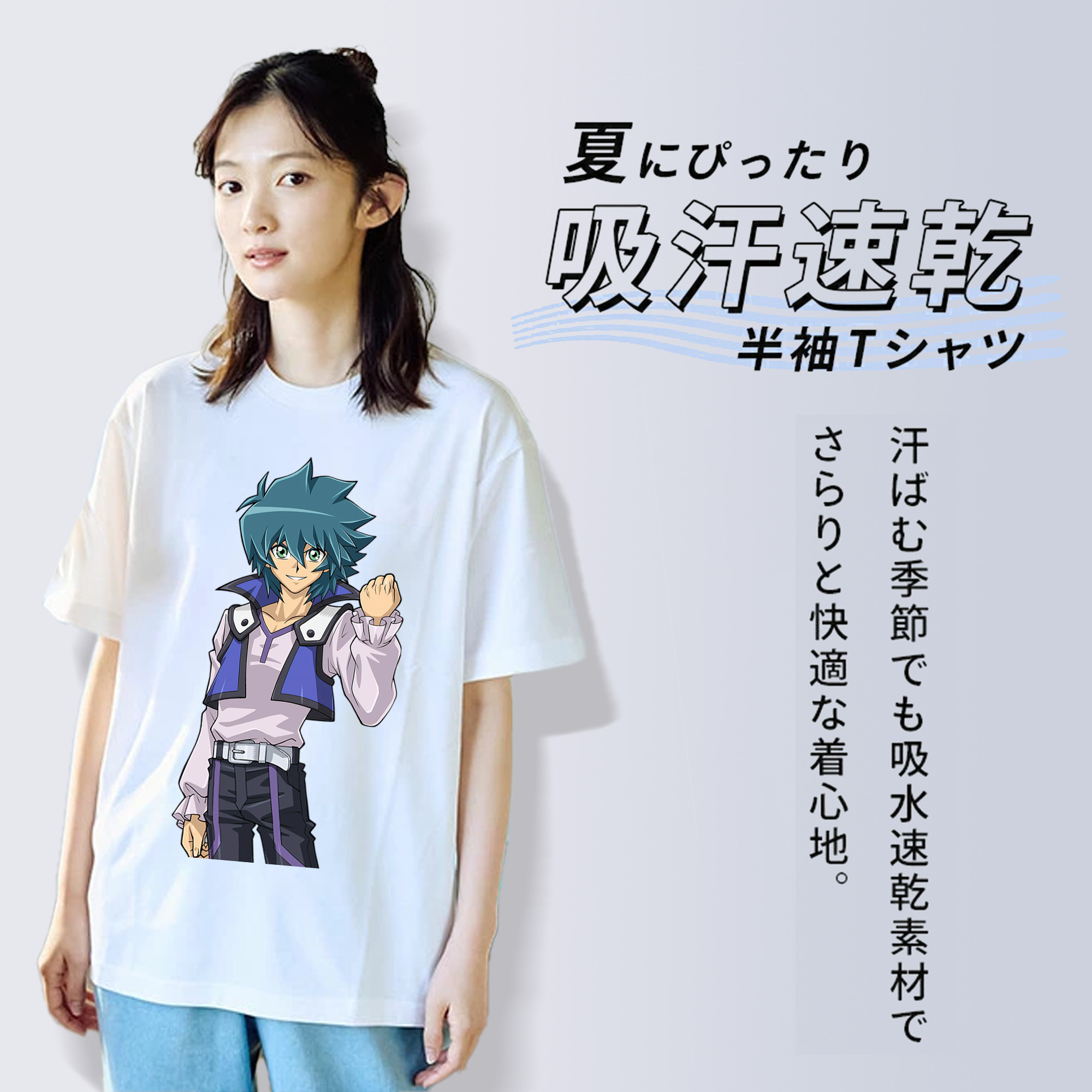 遊☆戯☆王 Yu-Gi-Oh! レディースカジュアルプリントTシャツ（綿100％）