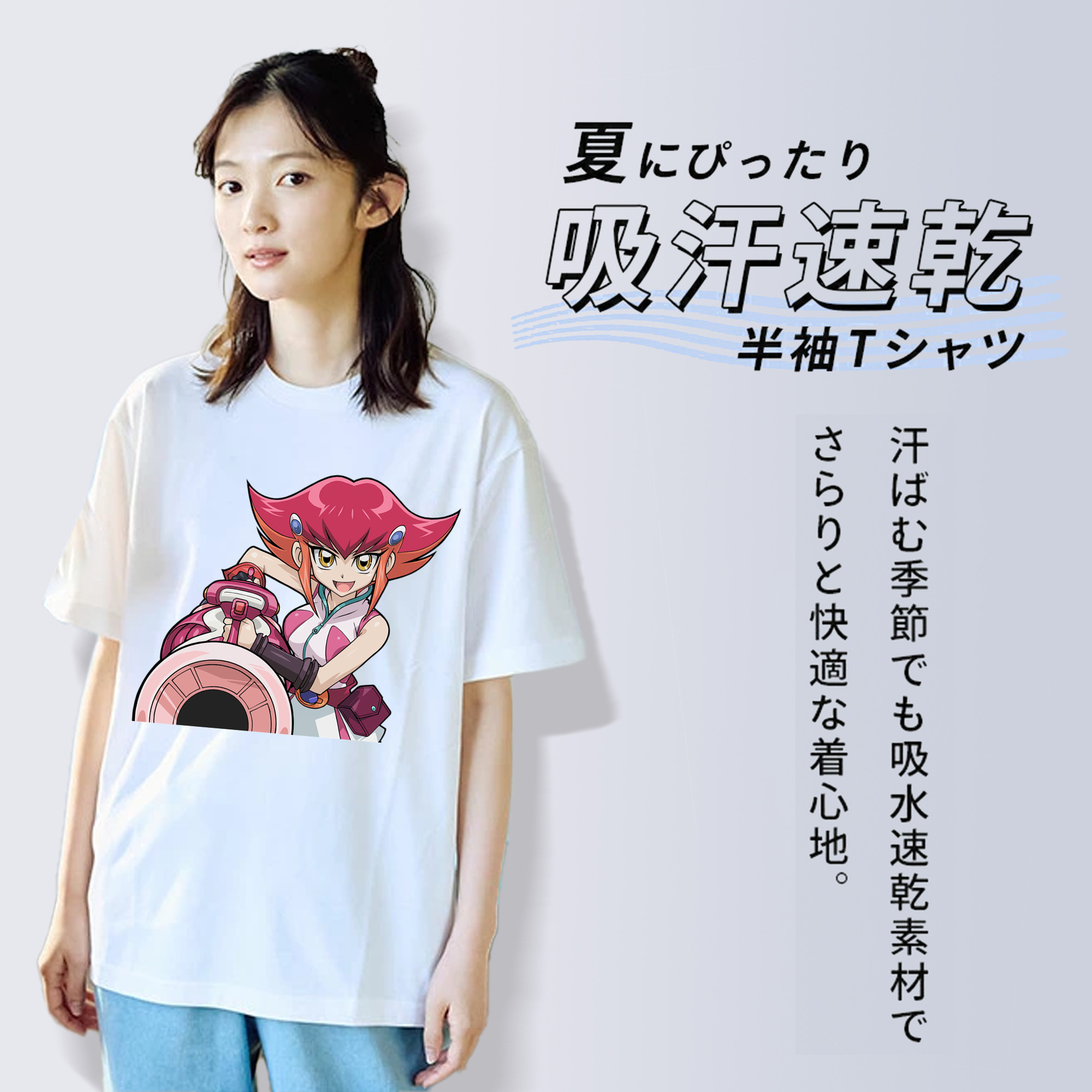 遊☆戯☆王 Yu-Gi-Oh! レディースカジュアルプリントTシャツ（綿100％）
