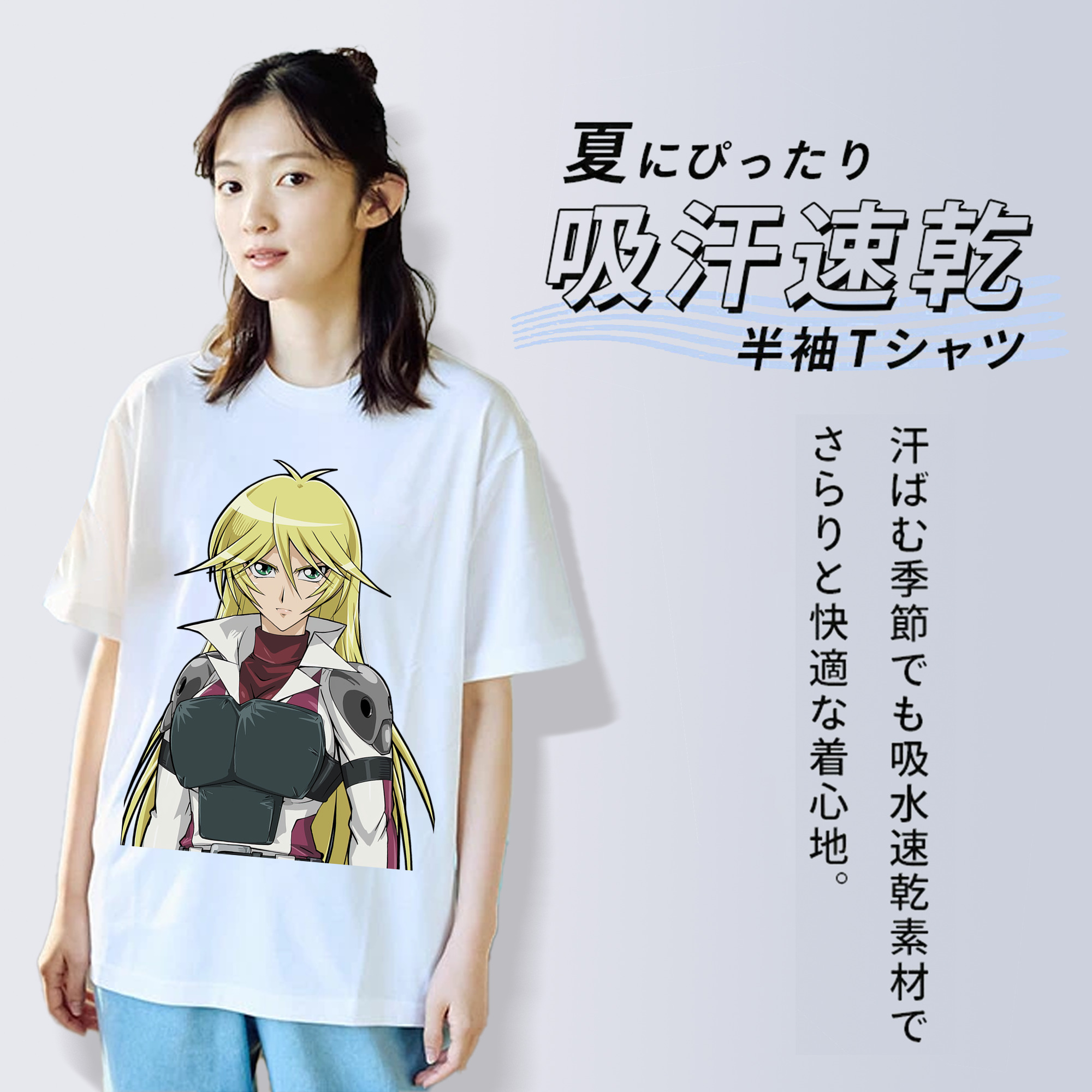 遊☆戯☆王 Yu-Gi-Oh! レディースカジュアルプリントTシャツ（綿100％）
