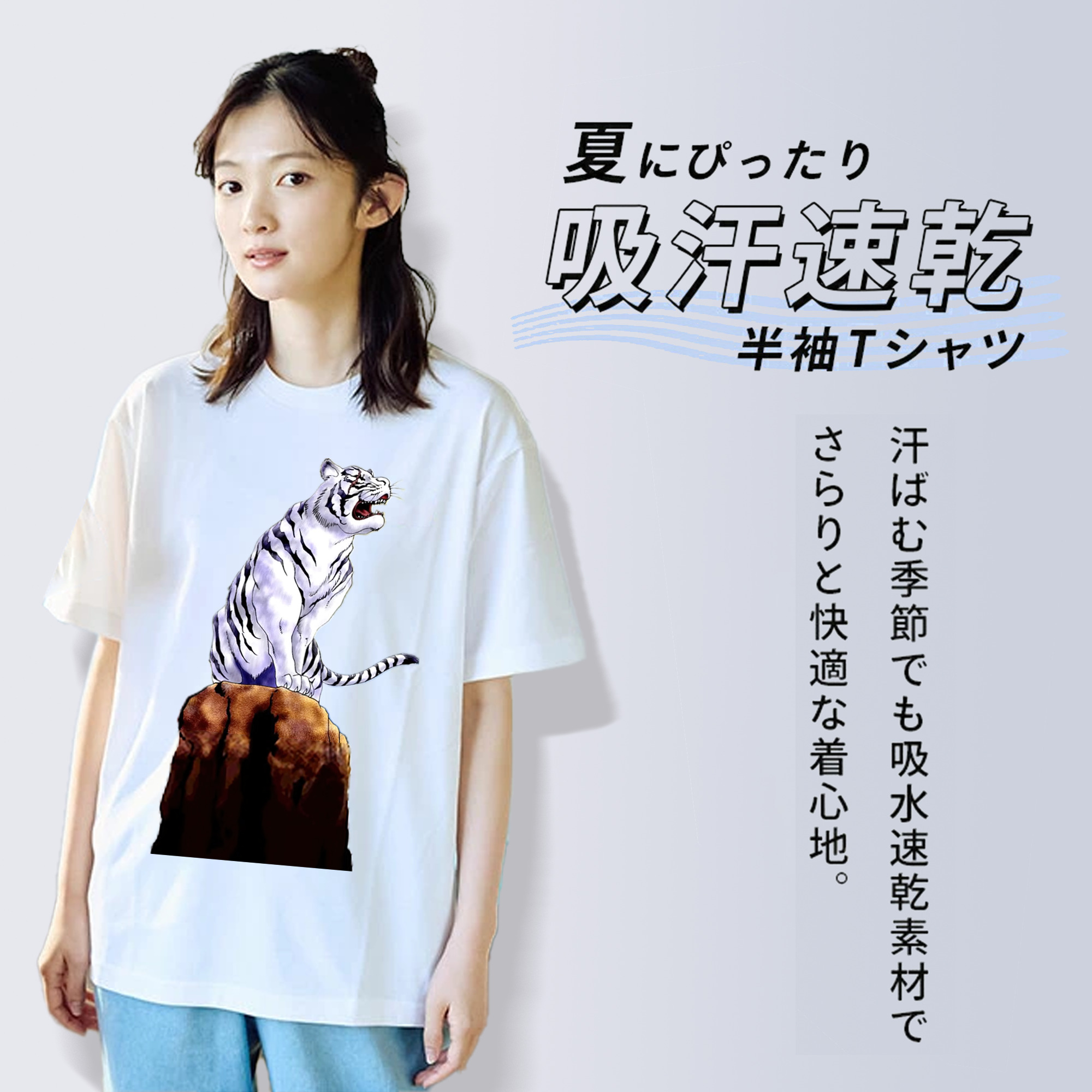 遊☆戯☆王 Yu-Gi-Oh! レディースカジュアルプリントTシャツ（綿100％）