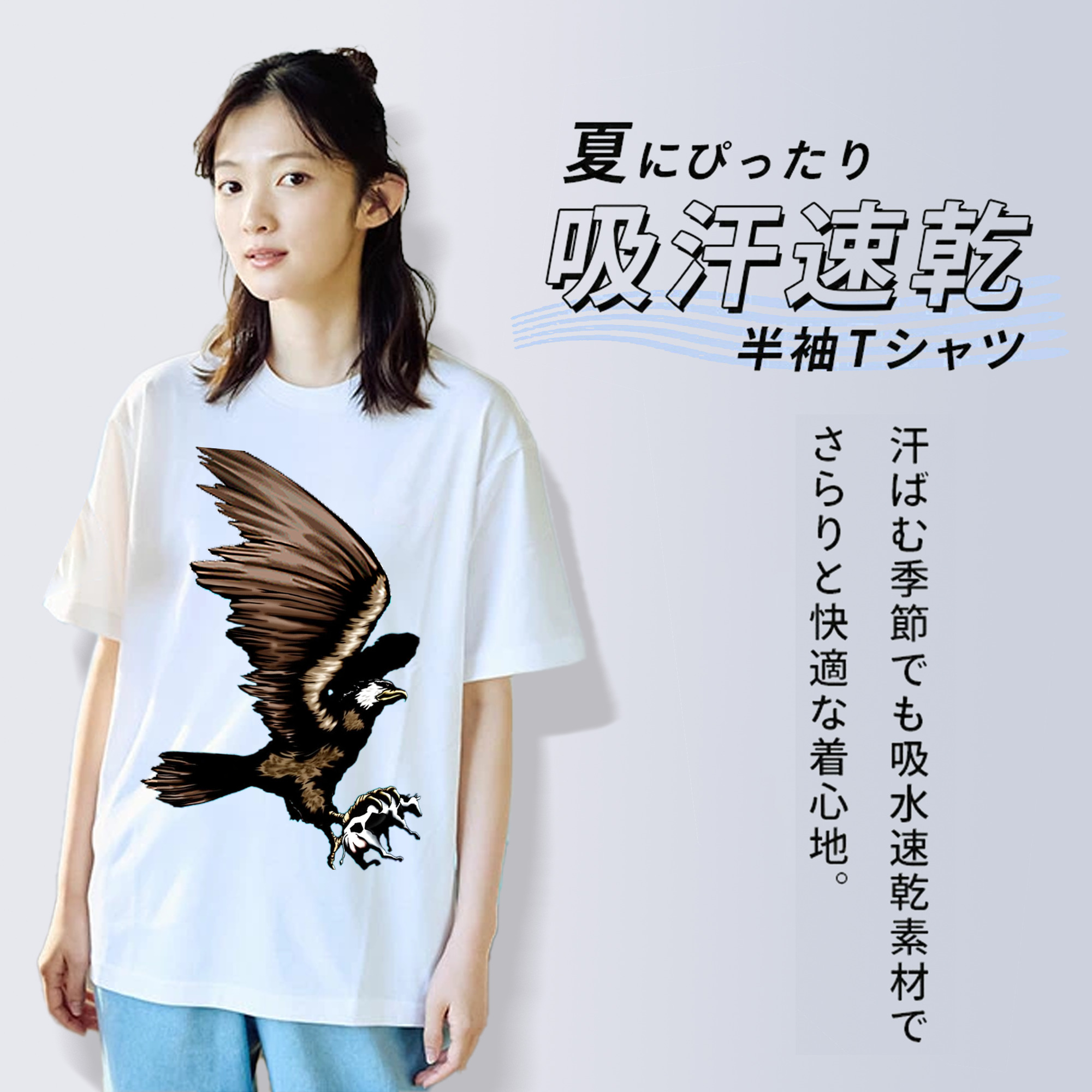 遊☆戯☆王 Yu-Gi-Oh! レディースカジュアルプリントTシャツ（綿100％）