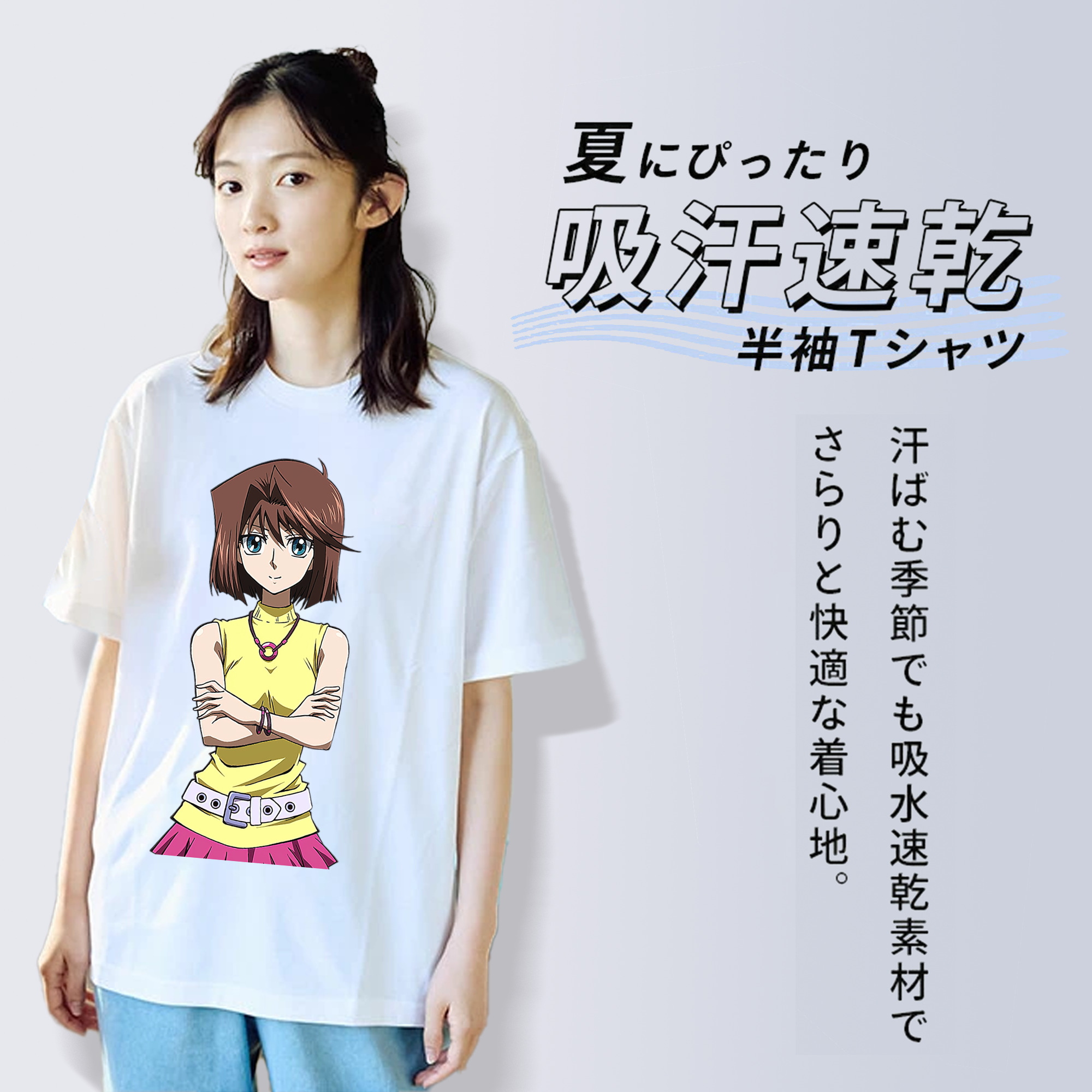 遊☆戯☆王 Yu-Gi-Oh! レディースカジュアルプリントTシャツ（綿100％）
