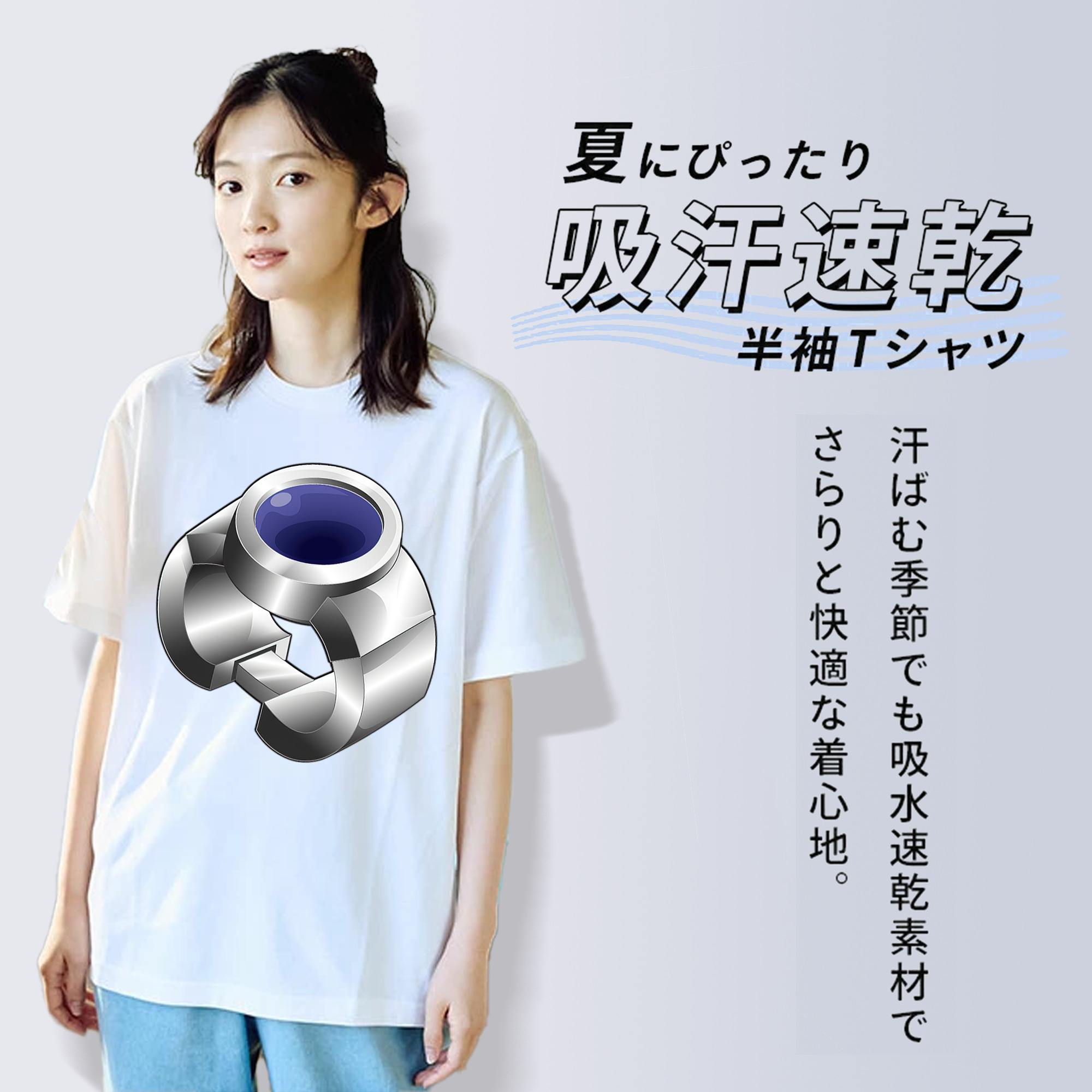 遊☆戯☆王 Yu-Gi-Oh! レディースカジュアルプリントTシャツ（綿100％）