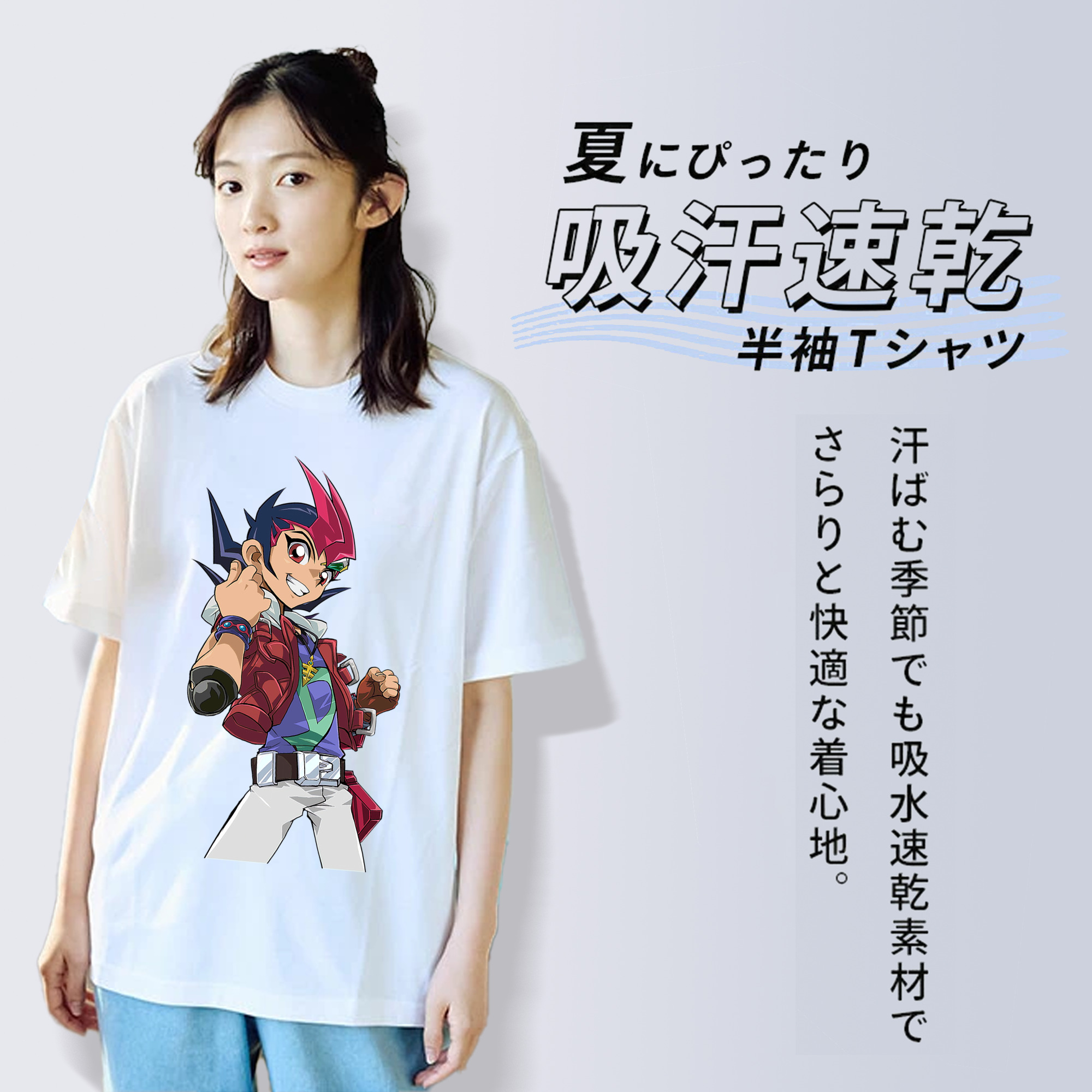 遊☆戯☆王 Yu-Gi-Oh! レディースカジュアルプリントTシャツ（綿100％）