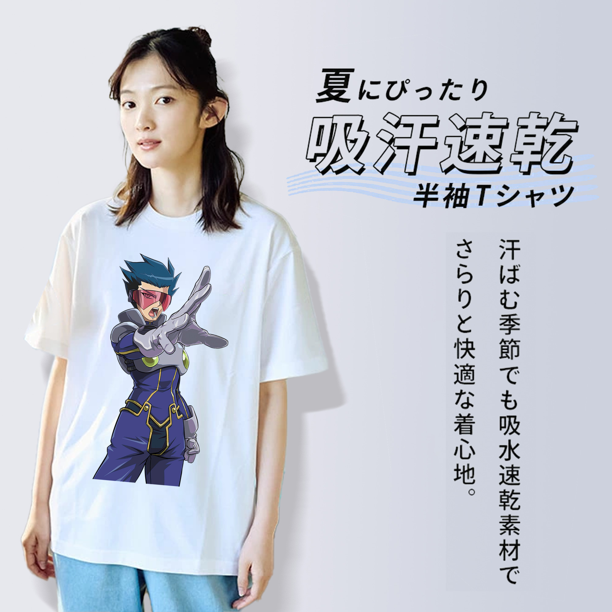 遊☆戯☆王 Yu-Gi-Oh! レディースカジュアルプリントTシャツ（綿100％）
